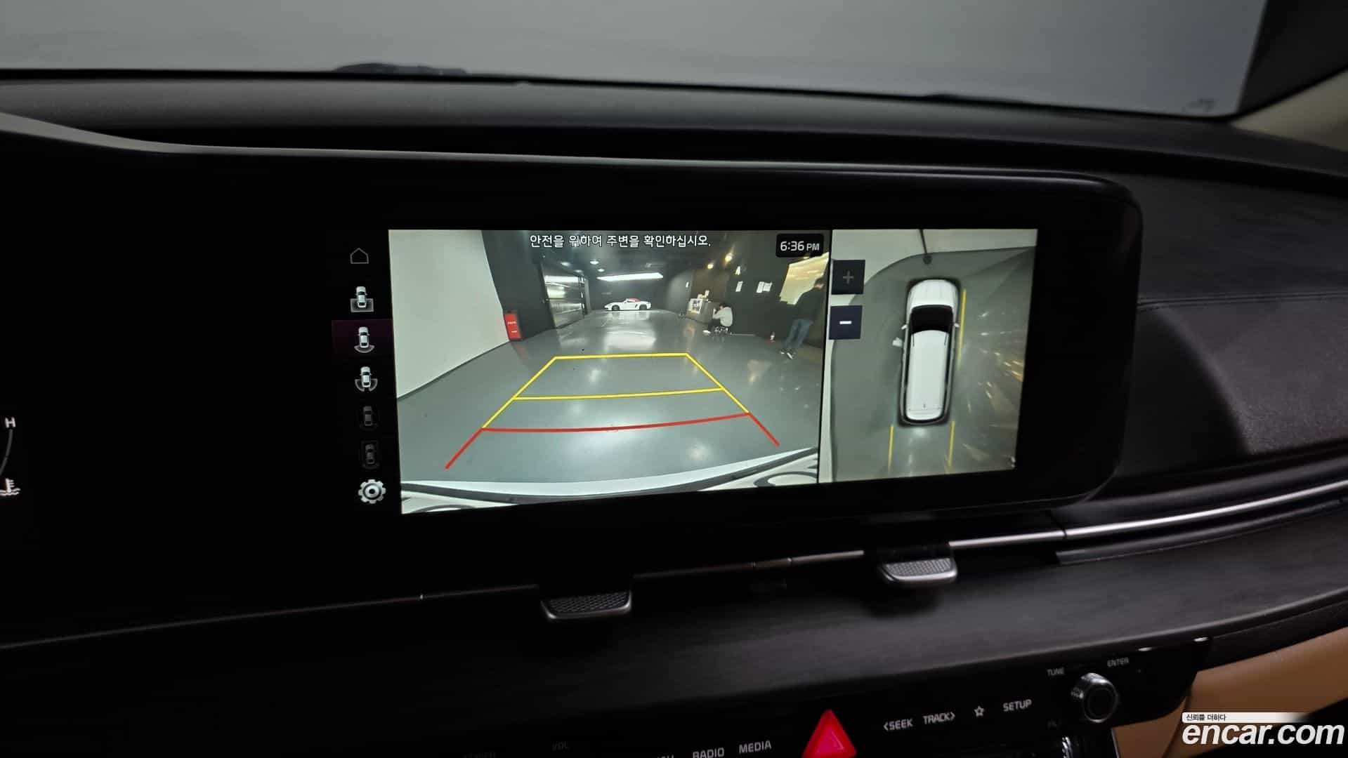 Canival Kia 2021.11-OPTION-019