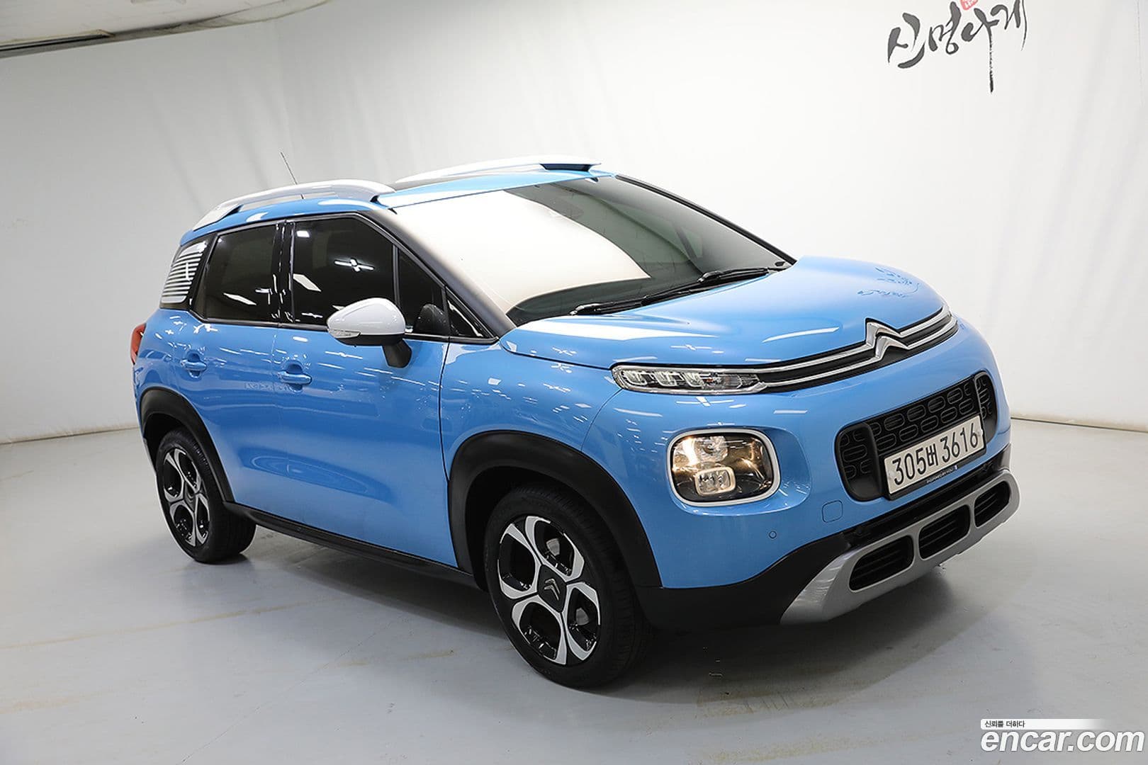 Main__Slider__Photo:C3 Aircross Citroën / DS 2021.6-0