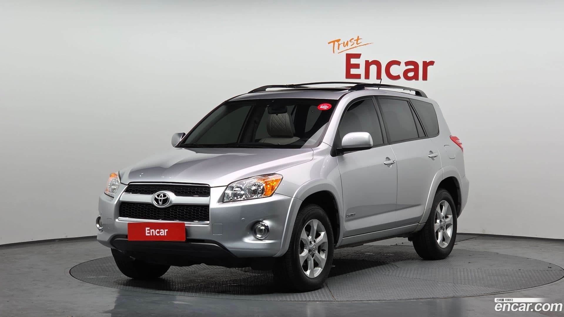 Main__Slider__Photo:RAV4 Toyota 2012.11-0