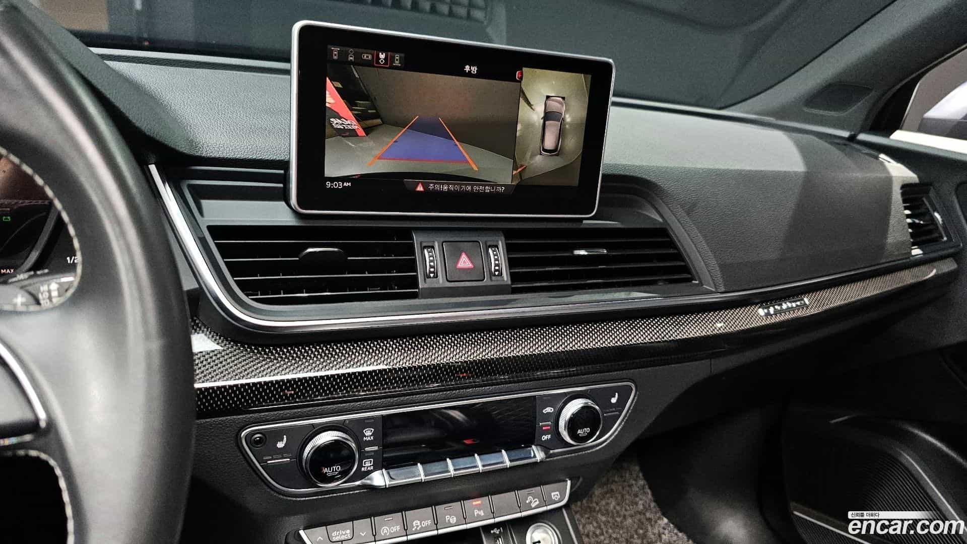 SQ5 Audi 2020.11-OPTION-018