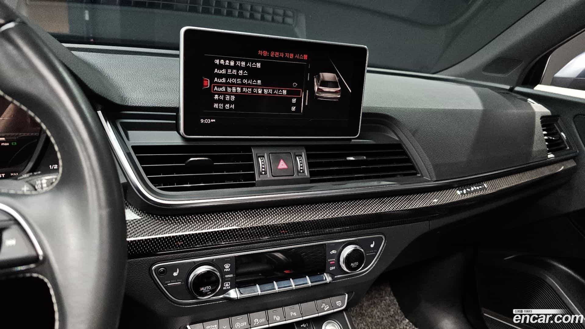 SQ5 Audi 2020.11-OPTION-019