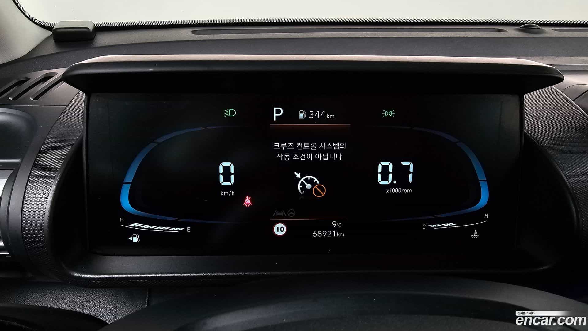 Casper Hyundai 2022.10-INNER-008
