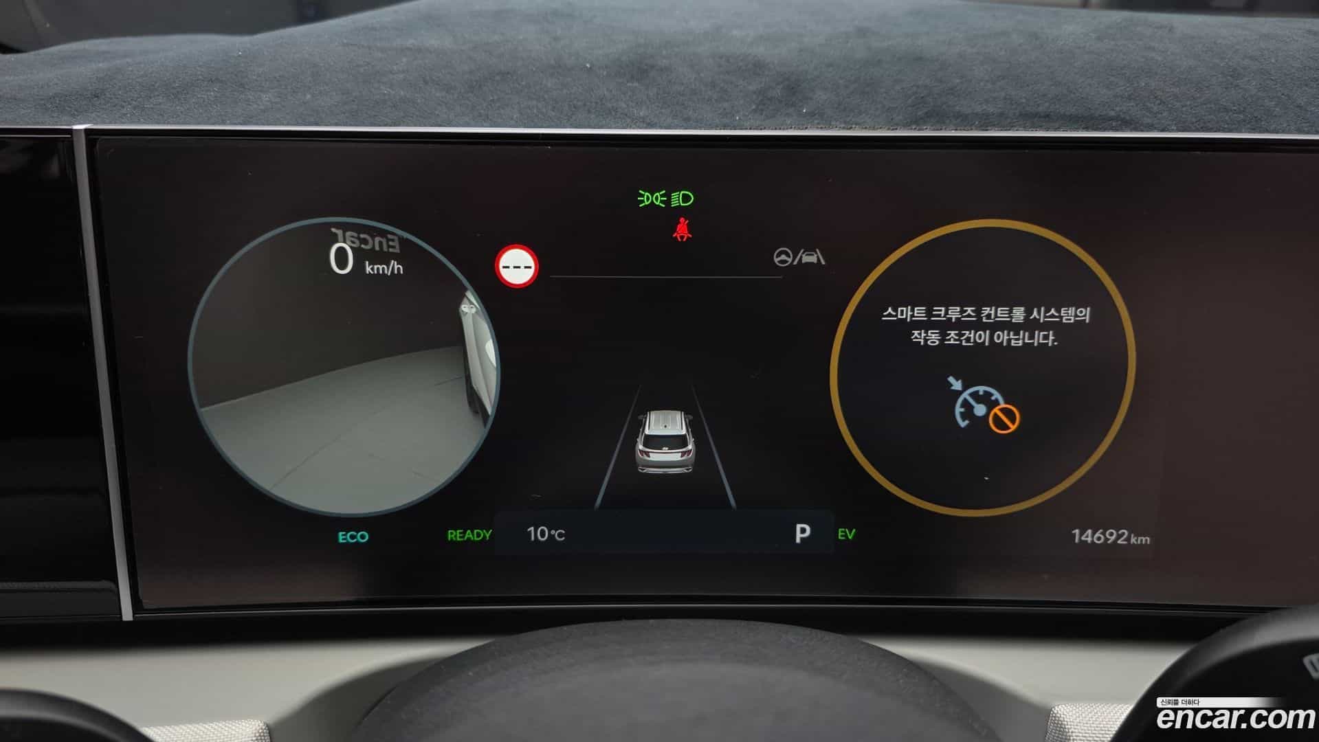 Tucson Hyundai 2025.1-INNER-008