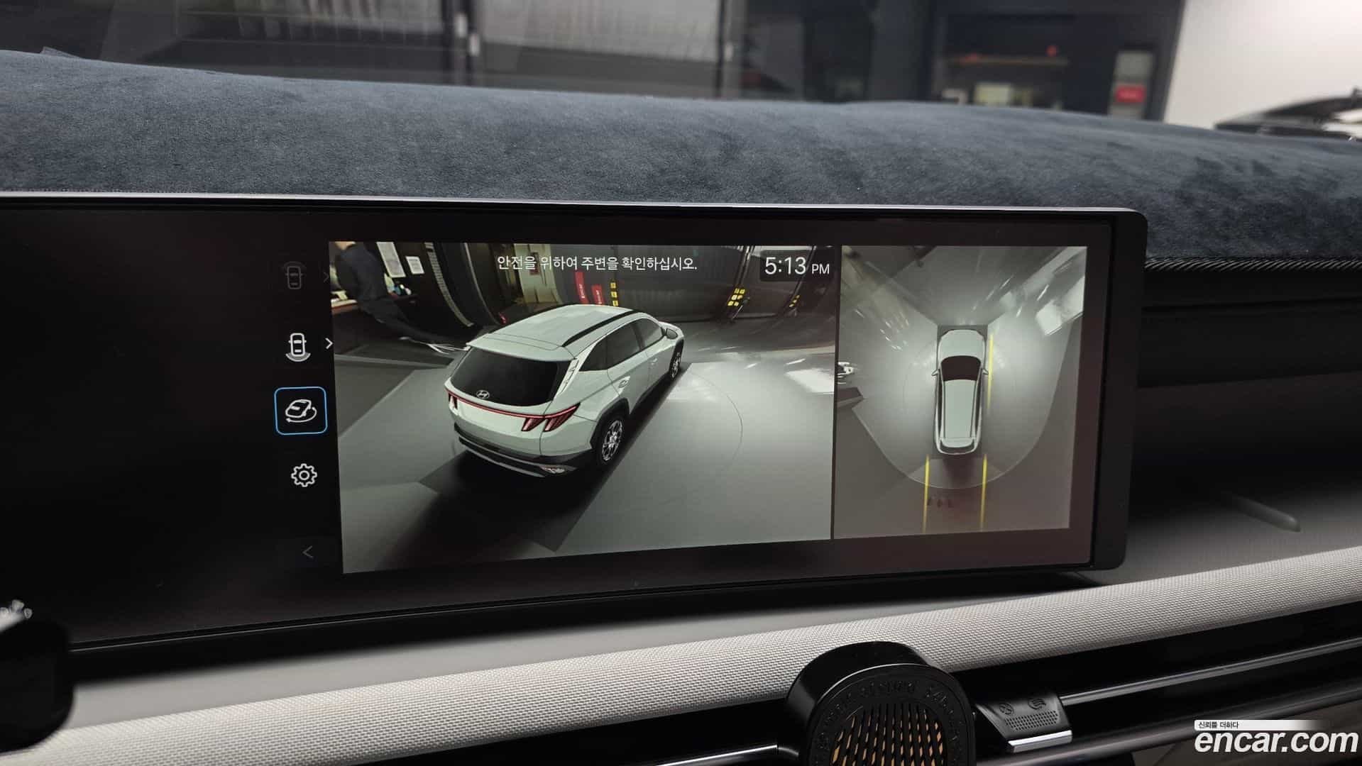 Tucson Hyundai 2025.1-OPTION-019