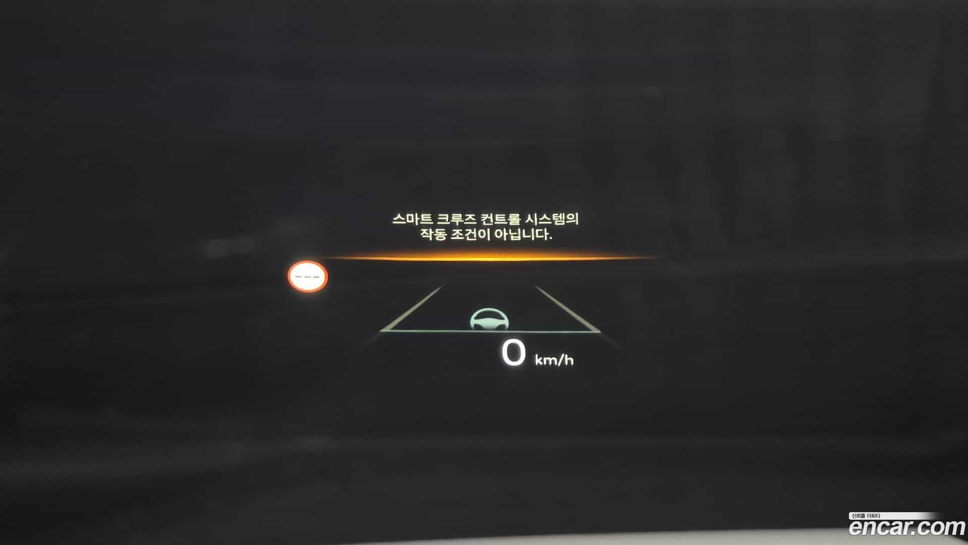 Tucson Hyundai 2025.1-OPTION-021