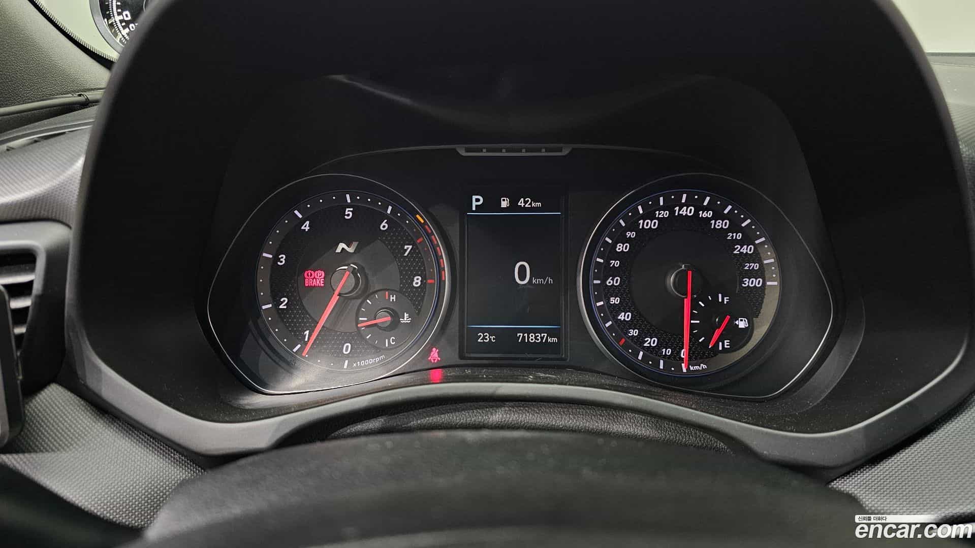 Veloster Hyundai 2020.7-INNER-008