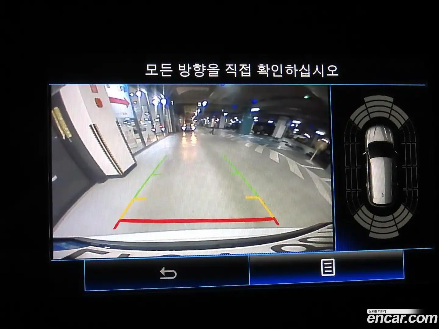 QM6 Renault Korea 2022.0-OPTION-019