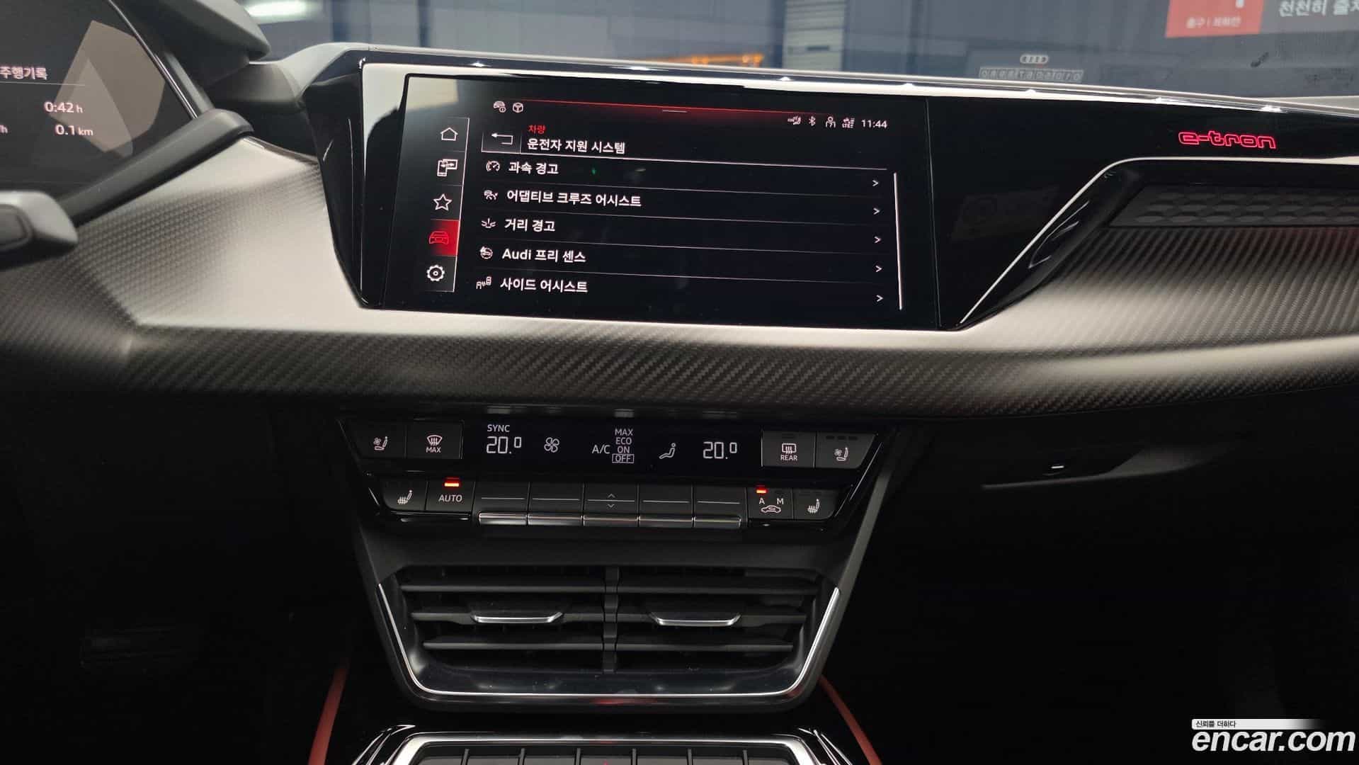 e-tron GT Audi 2021.11-OPTION-018