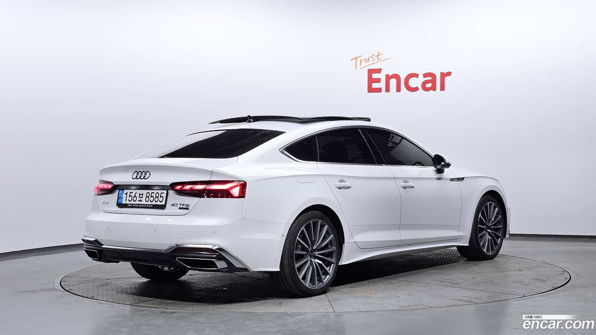 A5 Audi 2023.8-OUTER-002