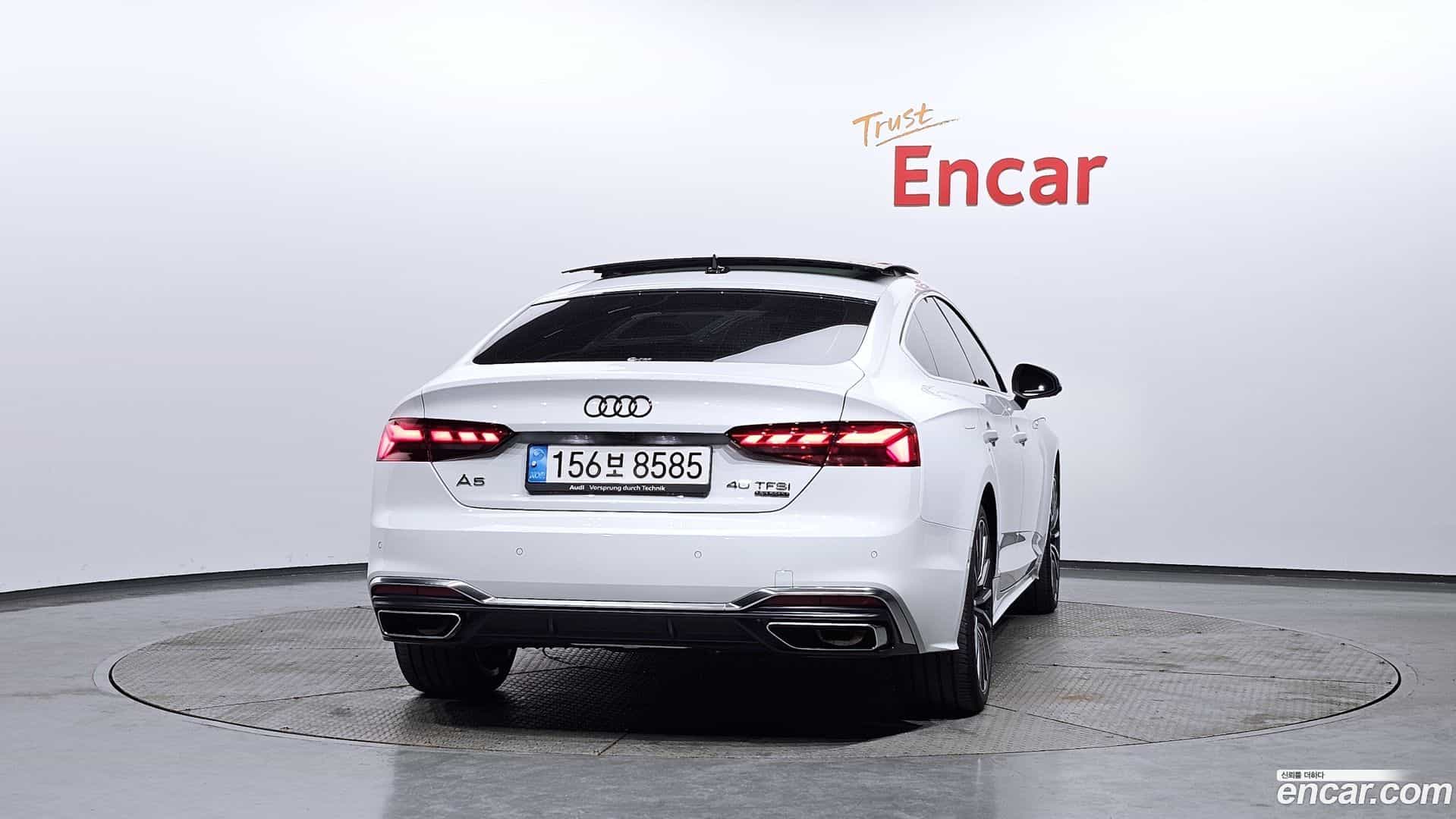 A5 Audi 2023.8-OUTER-004