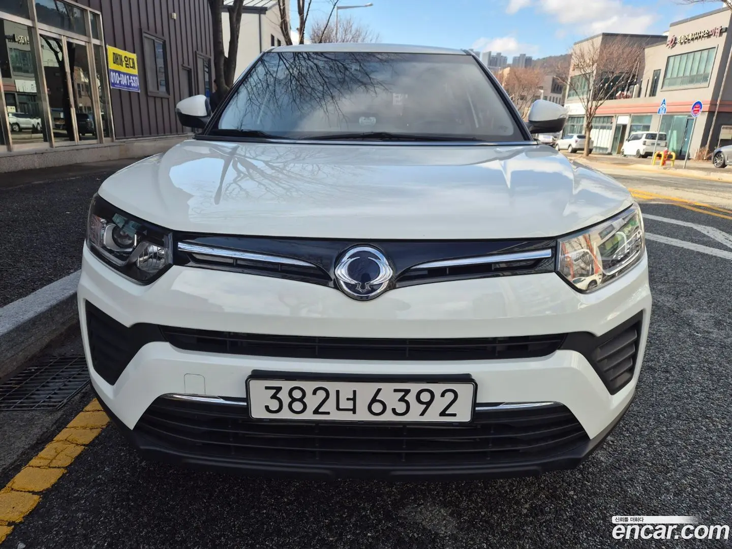 Main__Slider__Photo:TIBOLI KG Mobility 2019.11-0