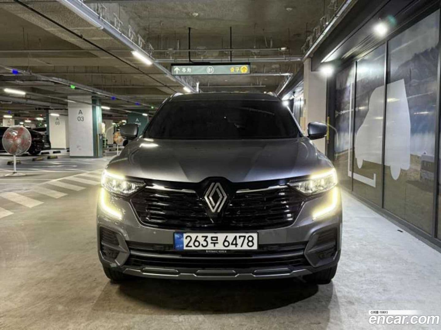 Main__Slider__Photo:QM6 Renault Korea 2024.8-0