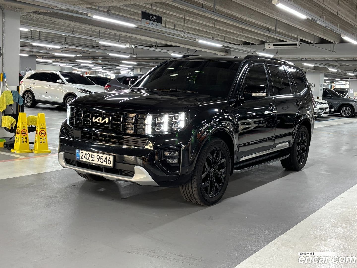 Main__Slider__Photo:Mohave Kia 2022.8-0