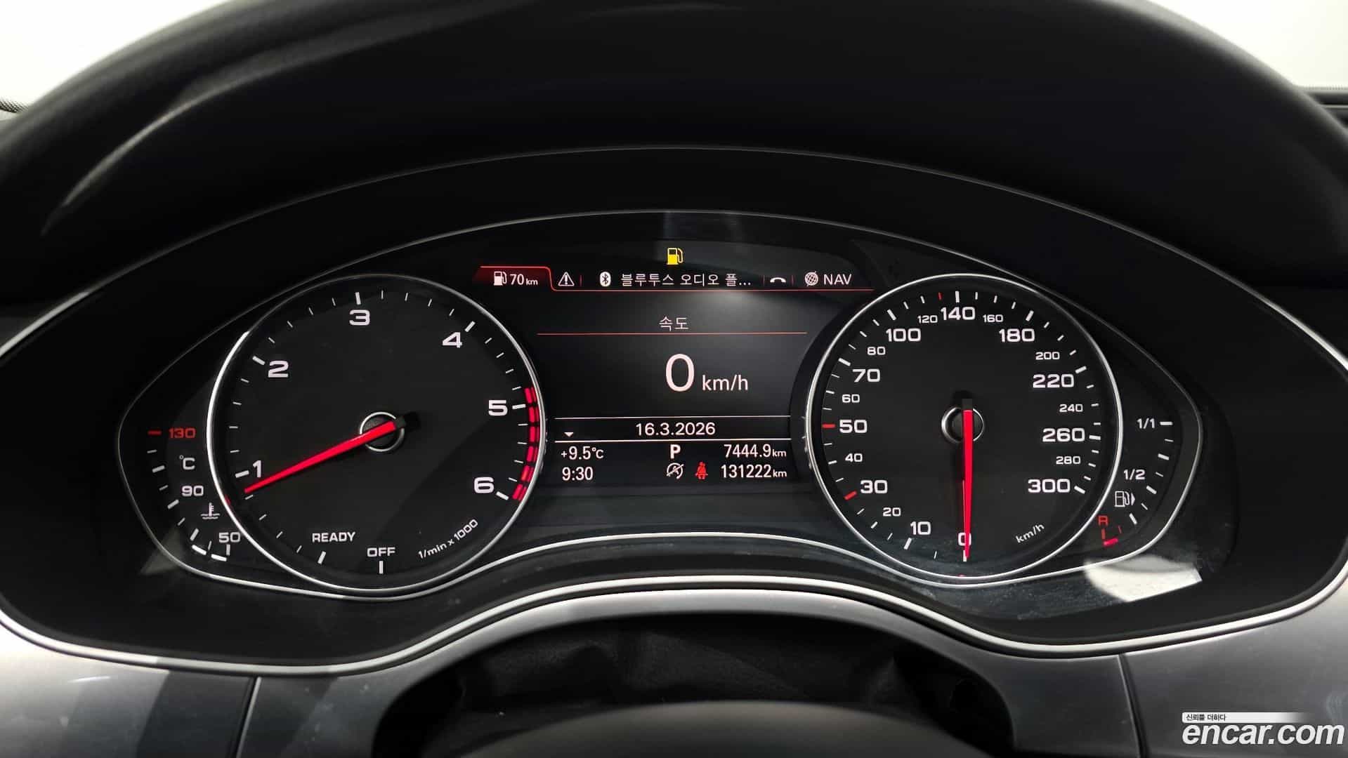 A6 Audi 2016.7-INNER-008