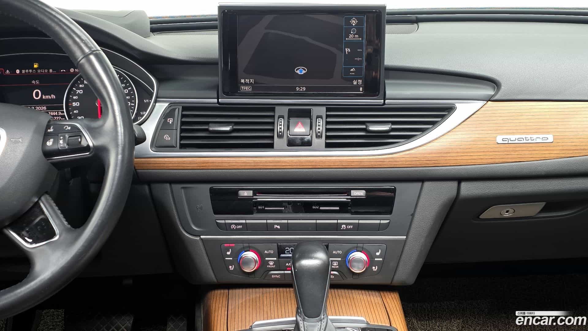 A6 Audi 2016.7-OPTION-018
