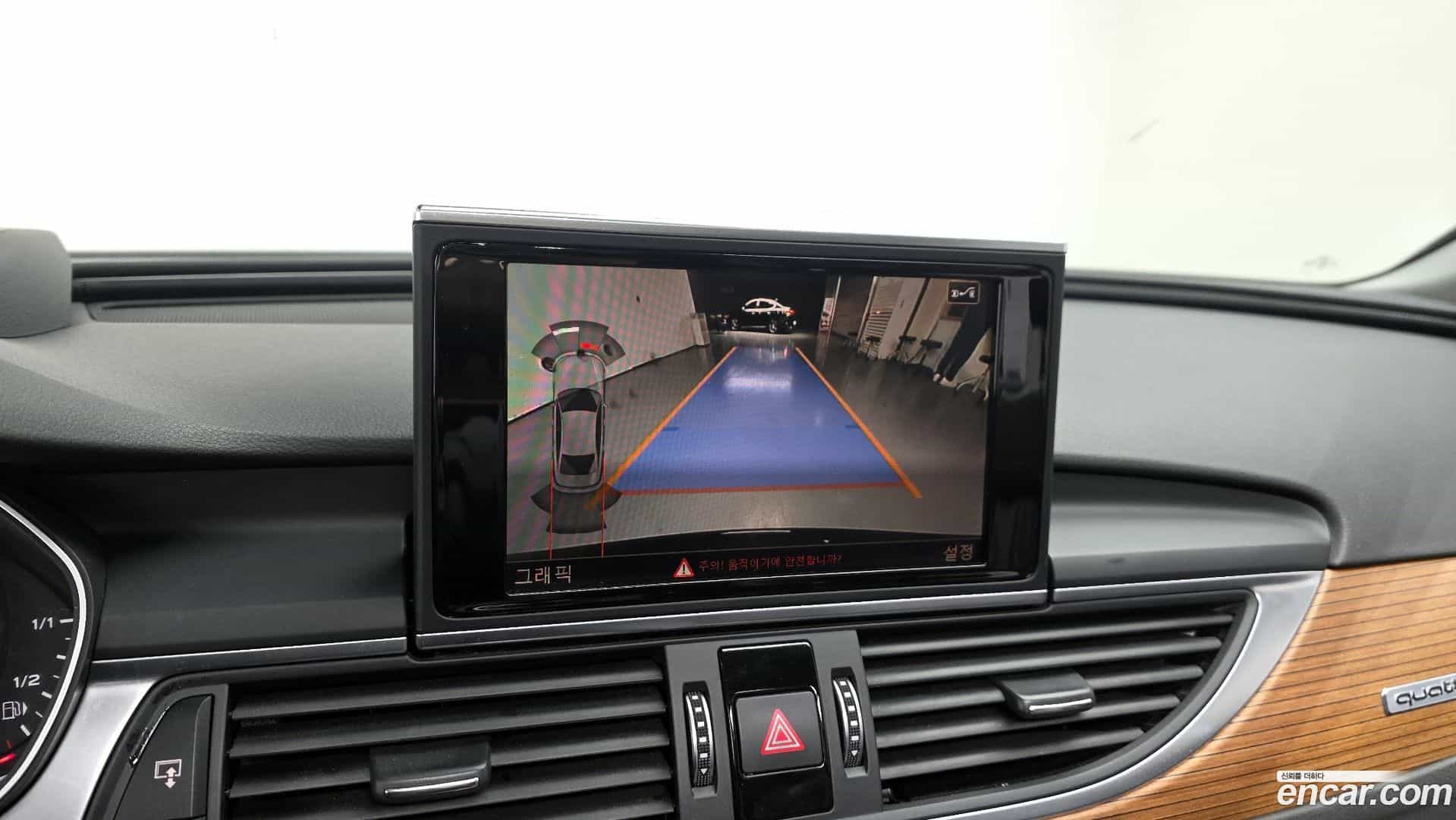 A6 Audi 2016.7-OPTION-019