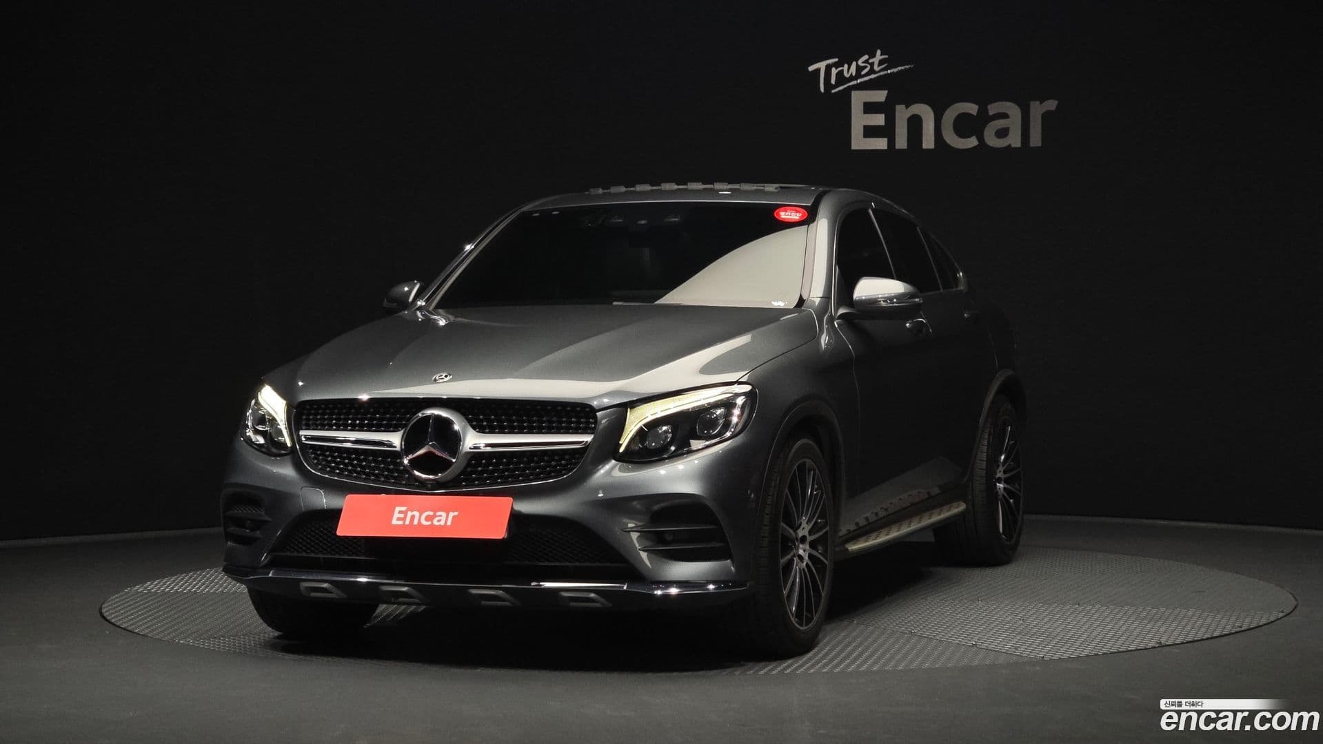 Main__Slider__Photo:GLC-Class Mercedes-Benz 2019.6-0