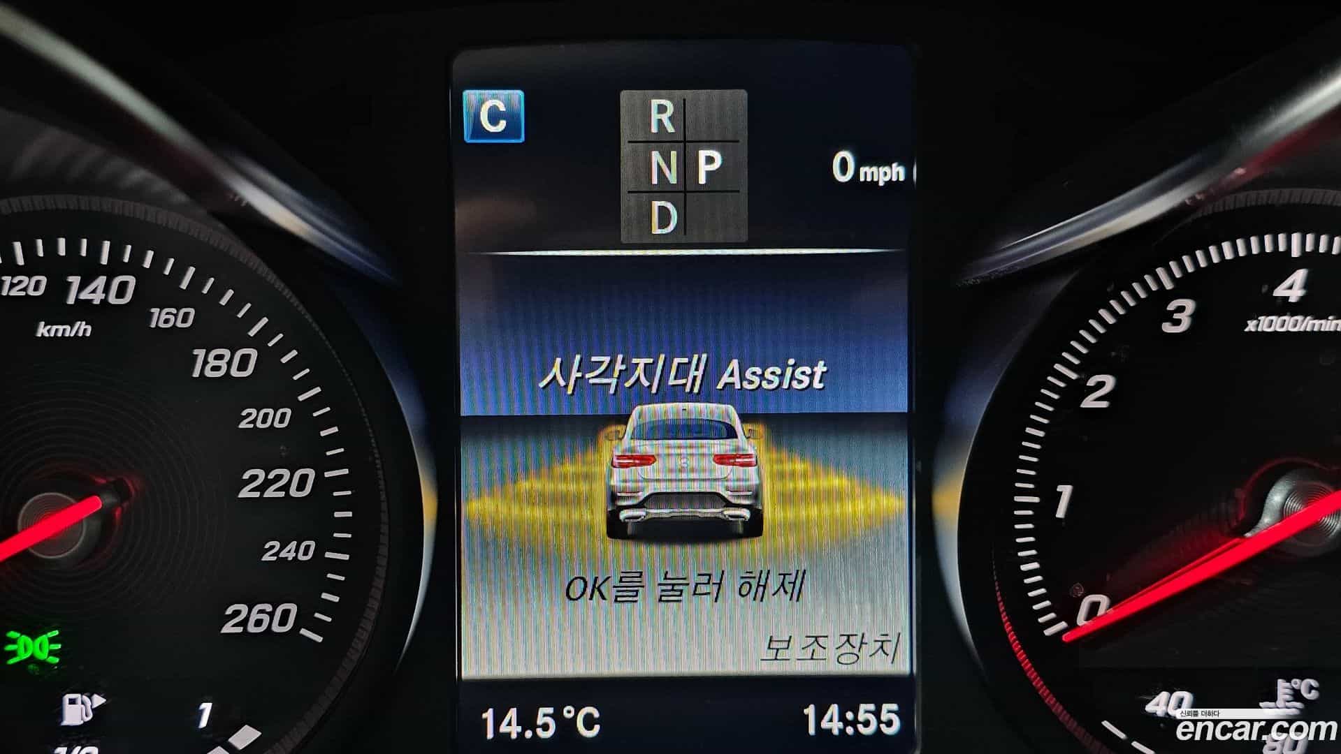 GLC-Class Mercedes-Benz 2019.6-OPTION-019