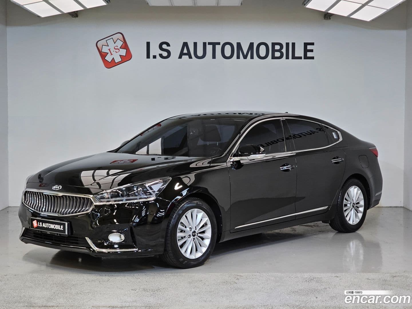 Main__Slider__Photo:K7 Kia 2017.11-0