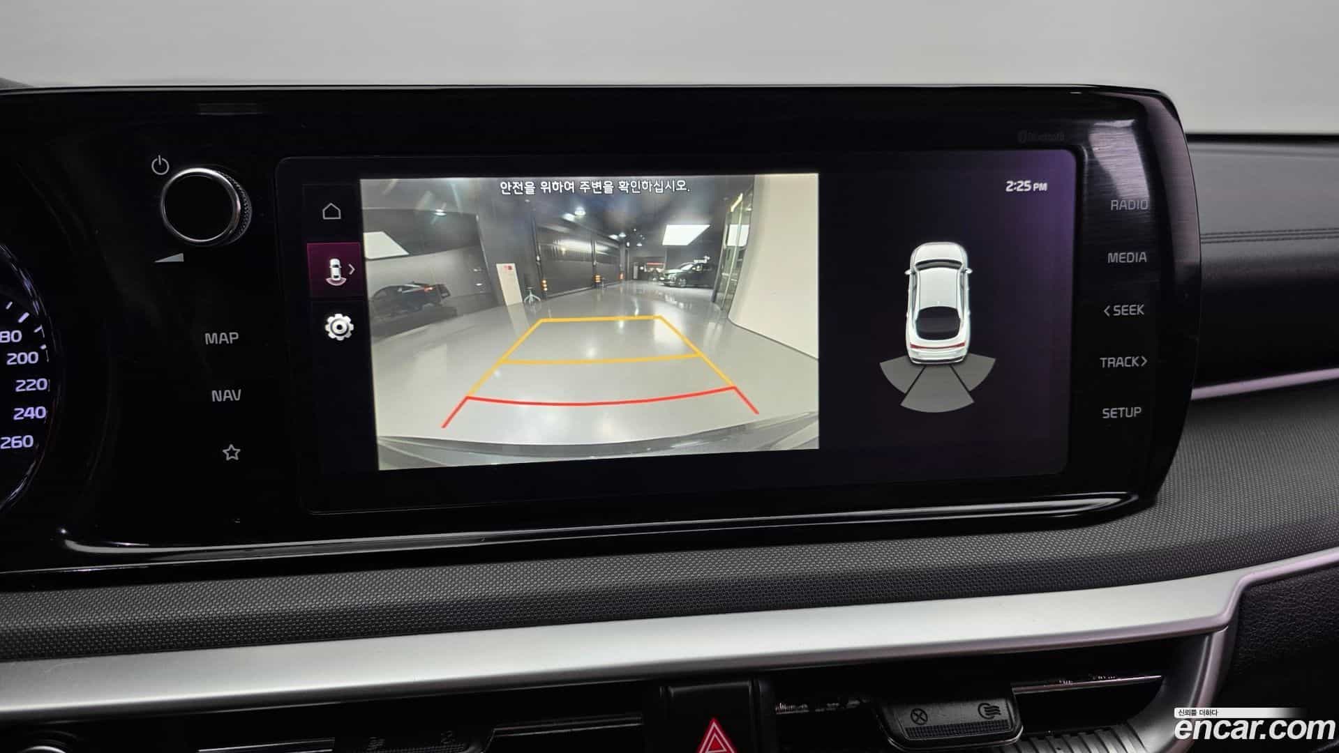 K5 Kia 2021.2-OPTION-019