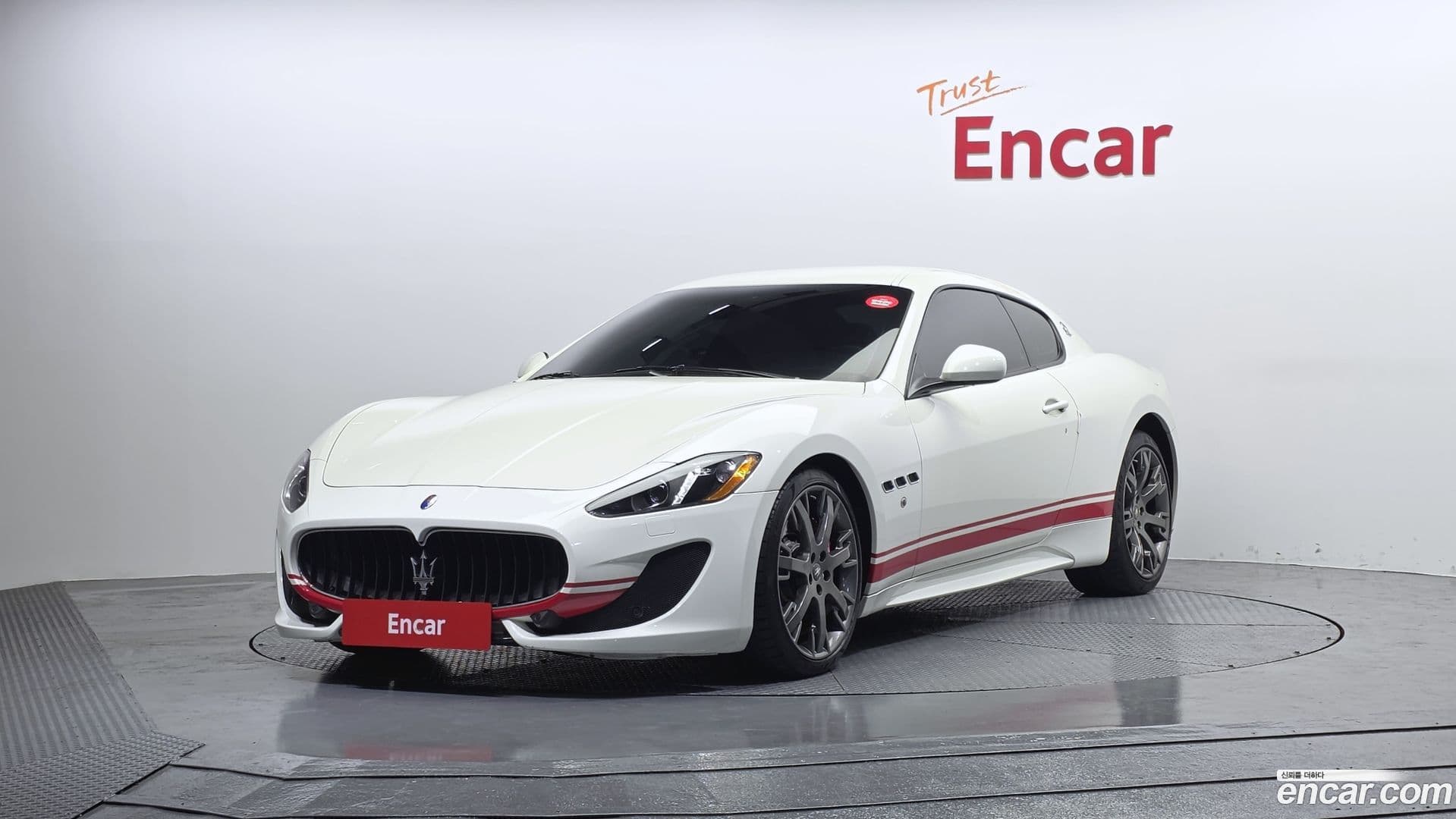 Main__Slider__Photo:GranTurismo Maserati 2014.11-0