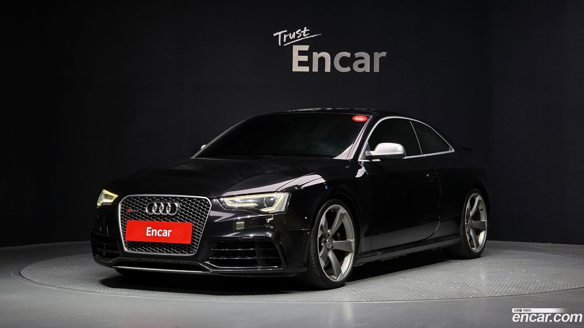 Main__Slider__Photo:RS5 Audi 2013.11-0