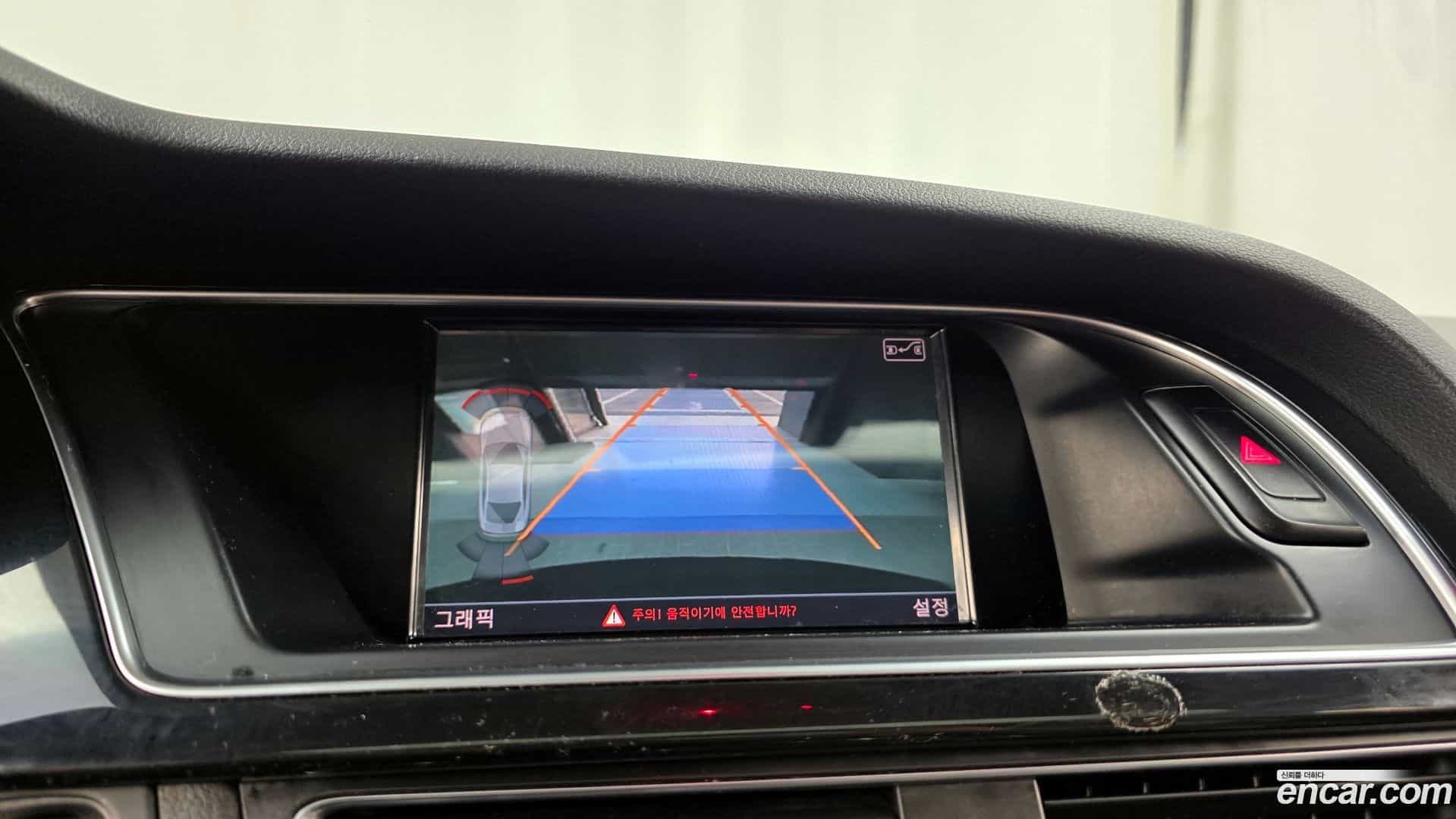 RS5 Audi 2013.11-OPTION-019