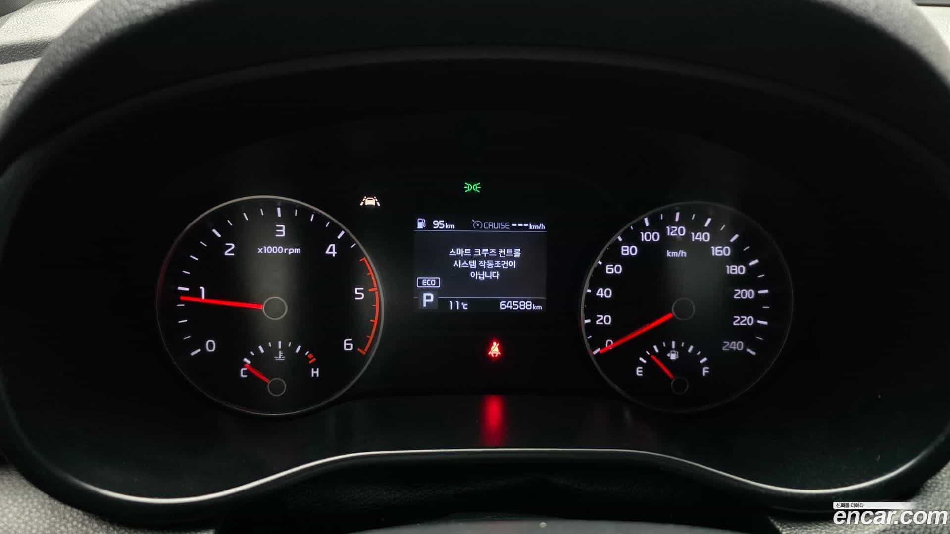 Sportage Kia 2018.9-INNER-008