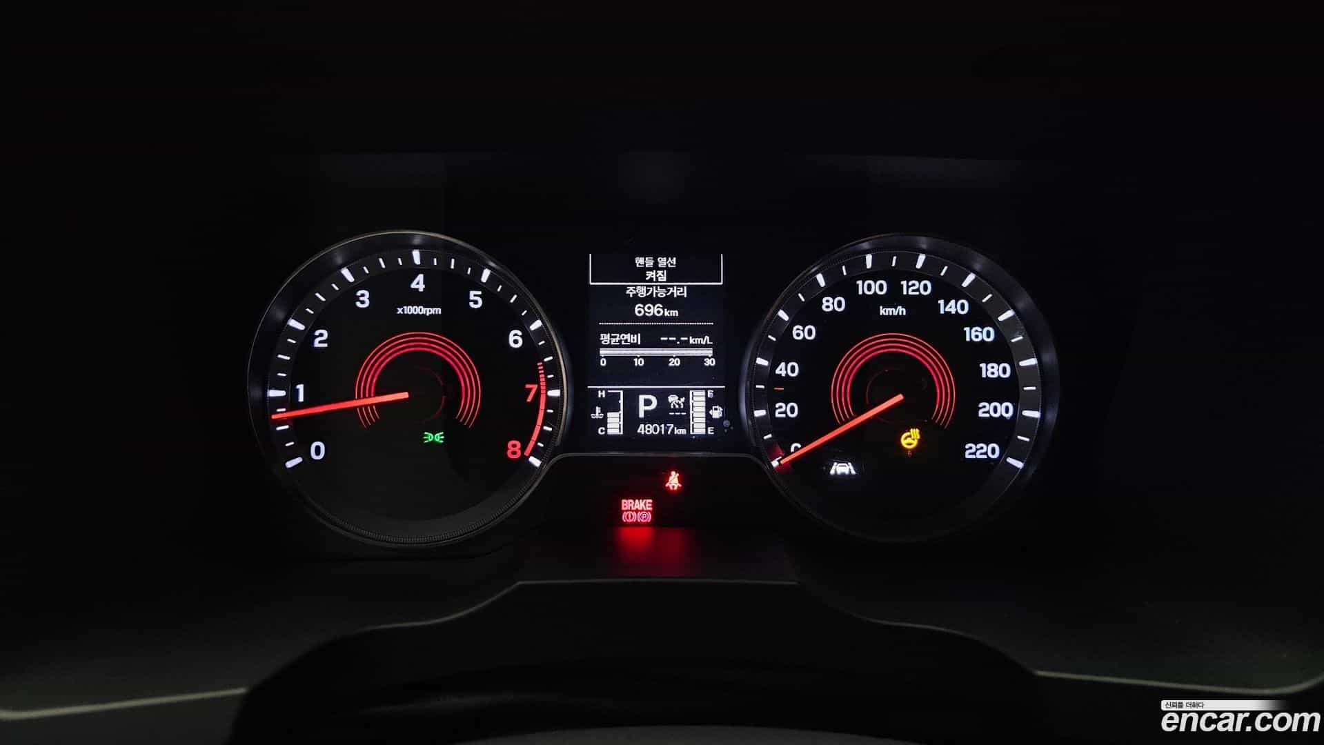 KORANDO KG Mobility 2021.8-INNER-008
