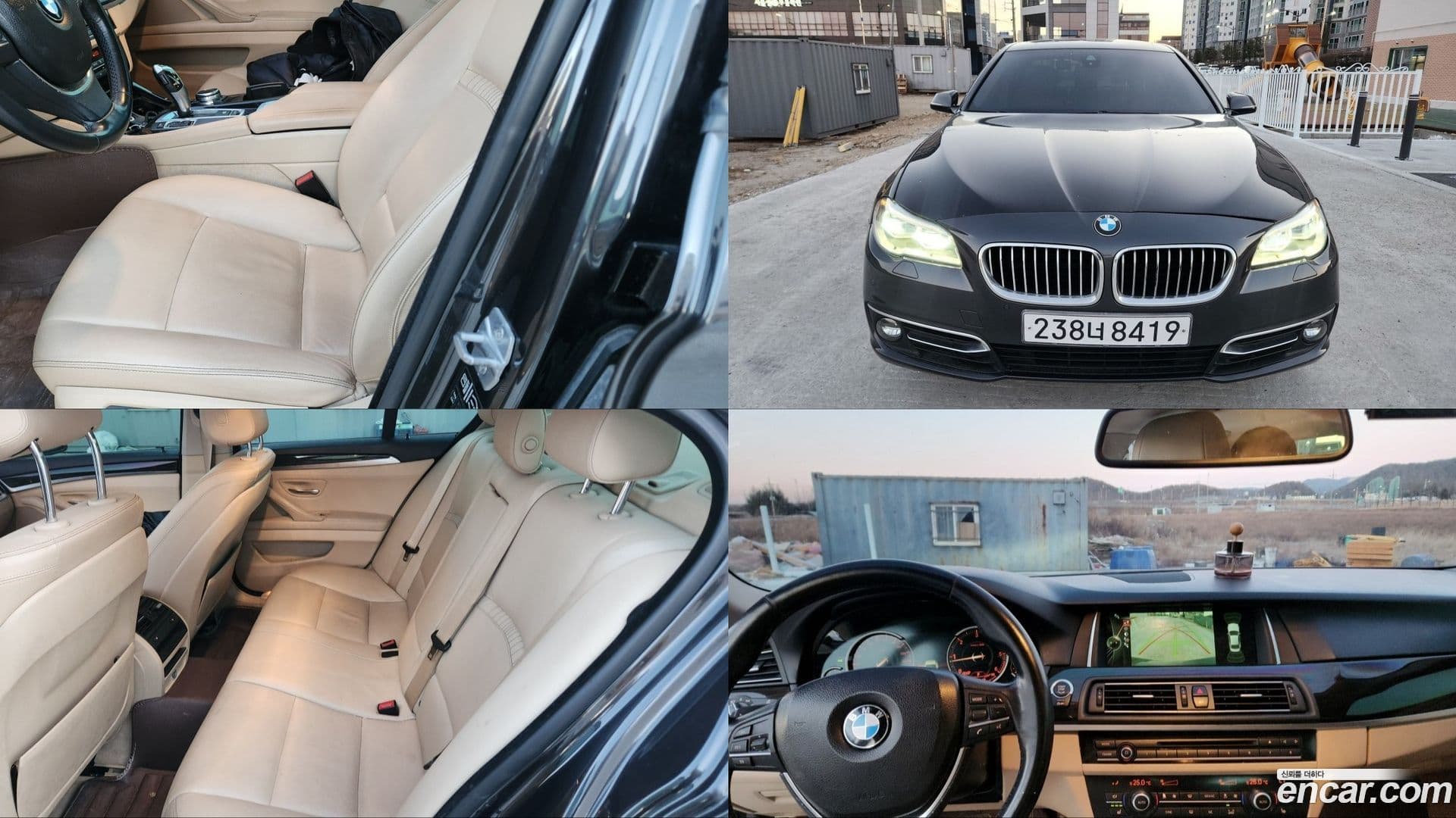 Main__Slider__Photo:5-Series BMW 2014.3-0