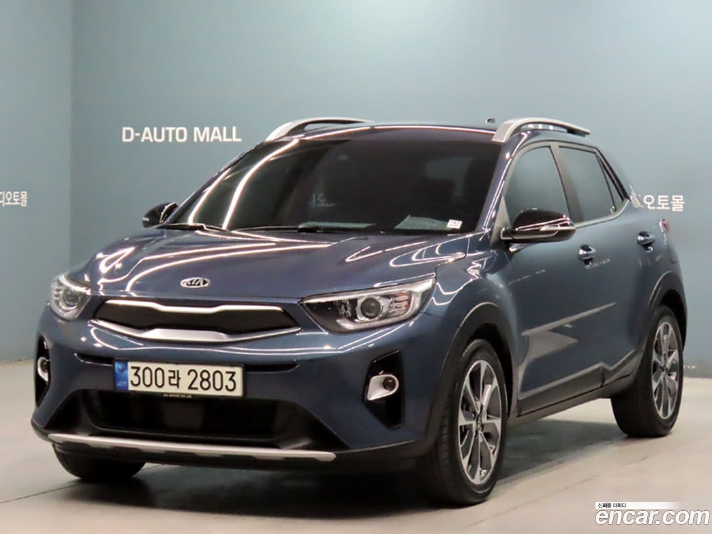 Main__Slider__Photo:Stonic Kia 2020.11-0