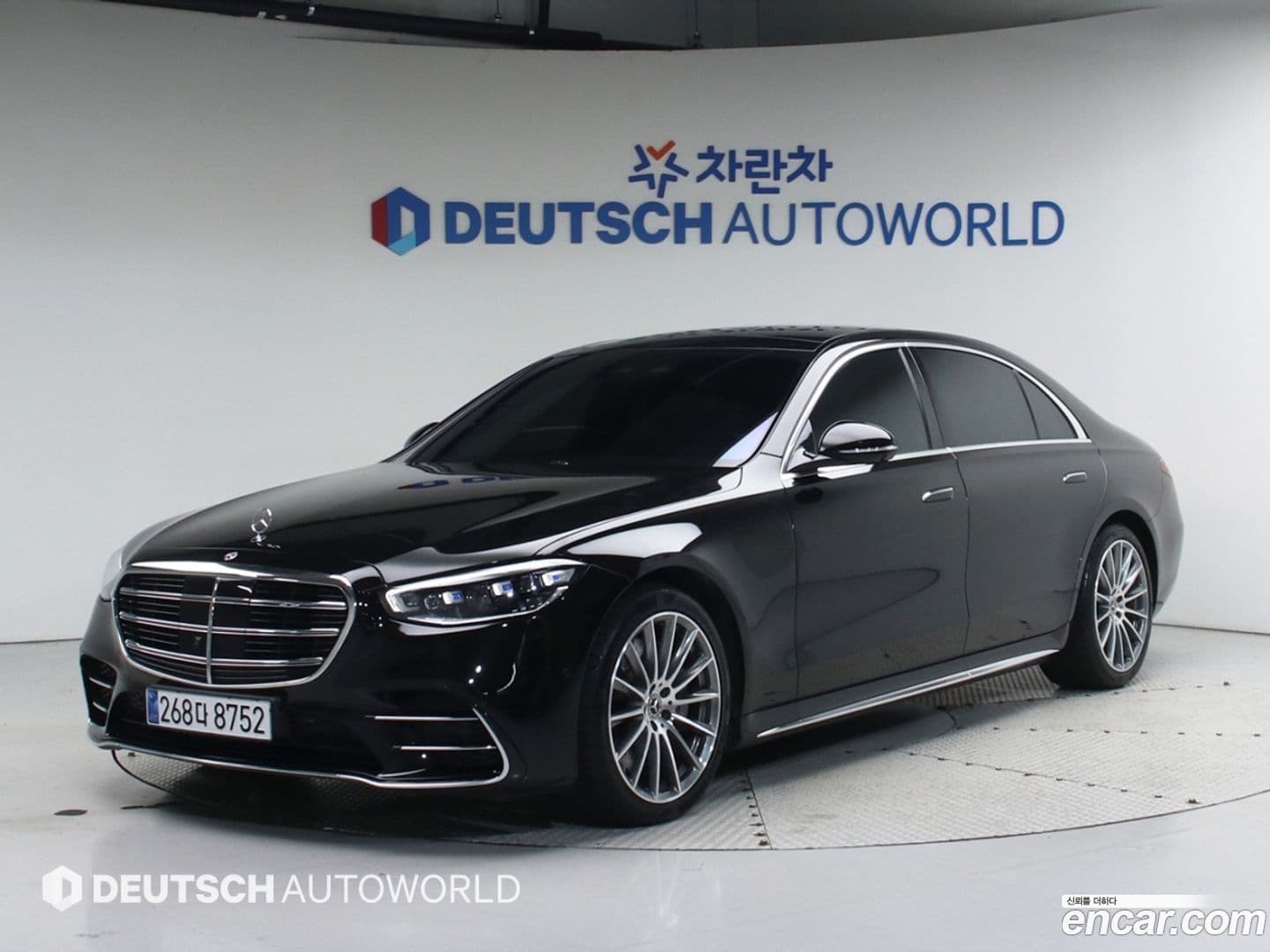 Main__Slider__Photo:S-Class Mercedes-Benz 2021.8-0