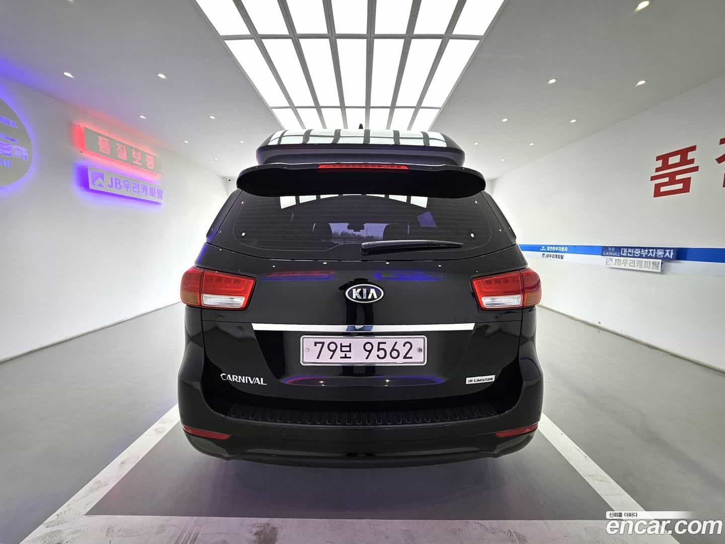 Canival Kia 2018.0-INNER-006
