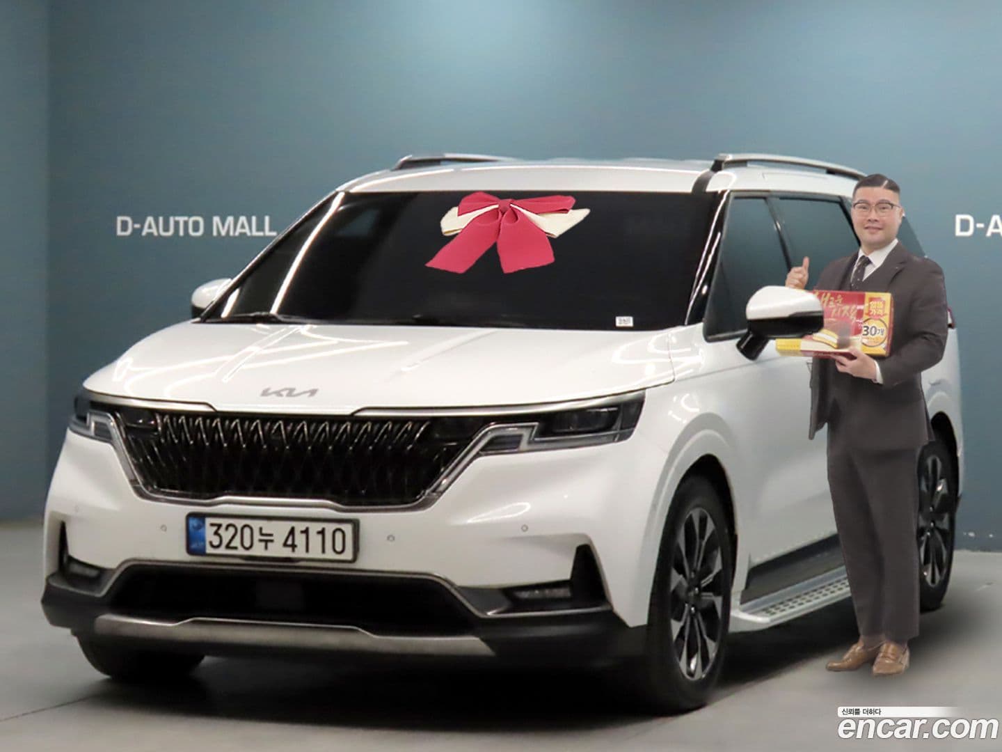 Main__Slider__Photo:Canival Kia 2022.0-0
