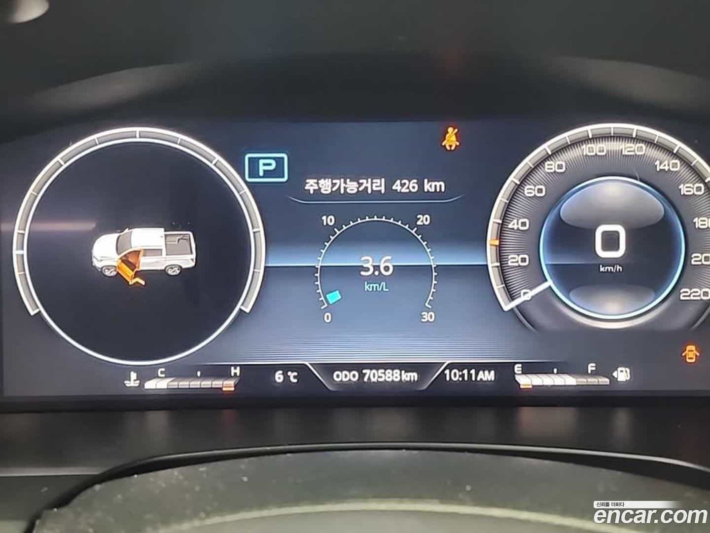 Rexton KG Mobility 2023.5-INNER-006