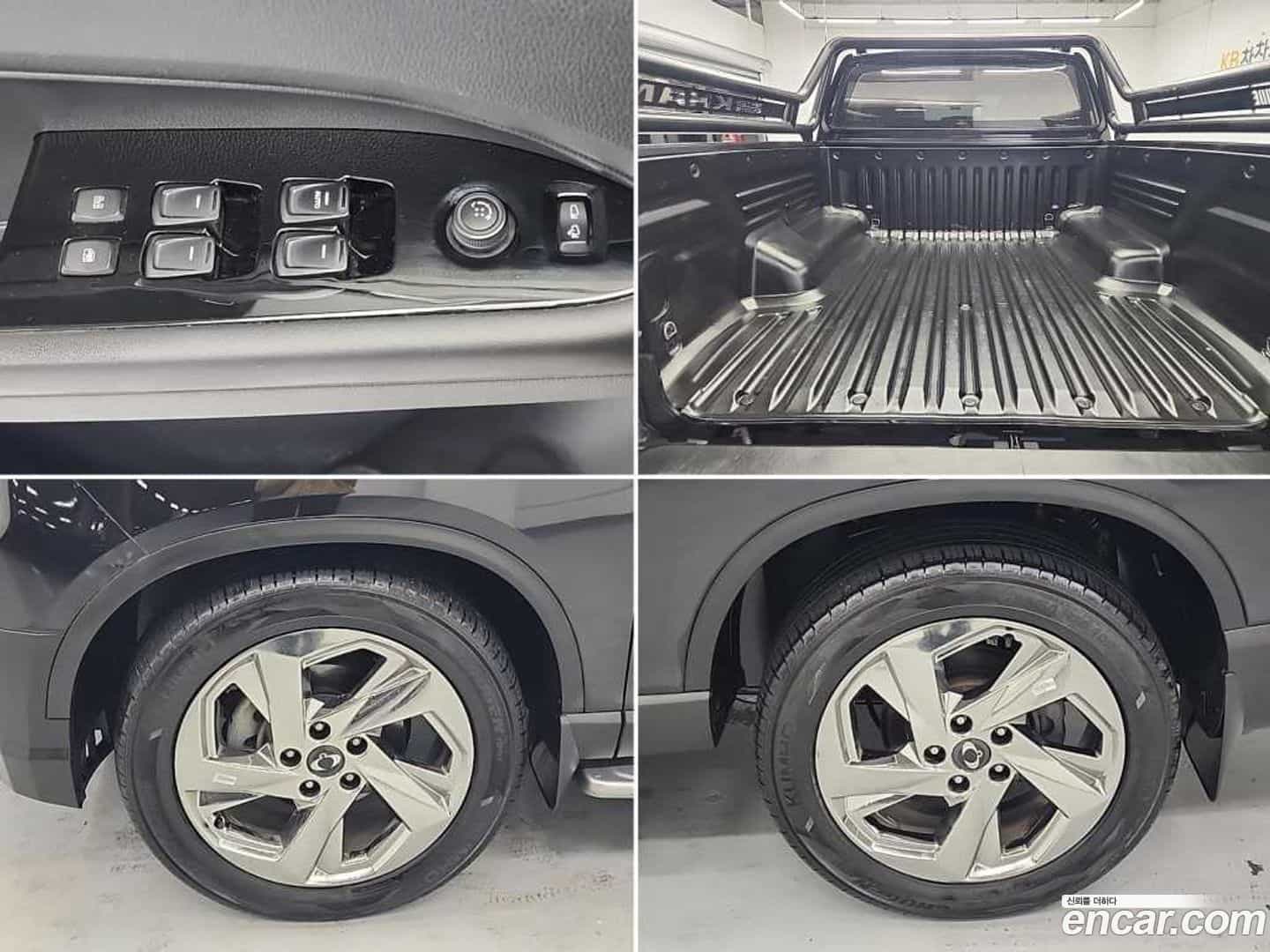 Rexton KG Mobility 2023.5-OPTION-024