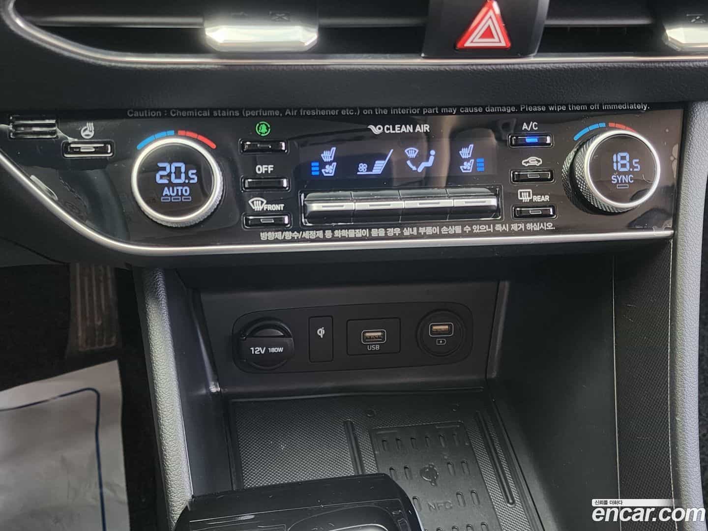 Sonata Hyundai 2020.0-OPTION-021