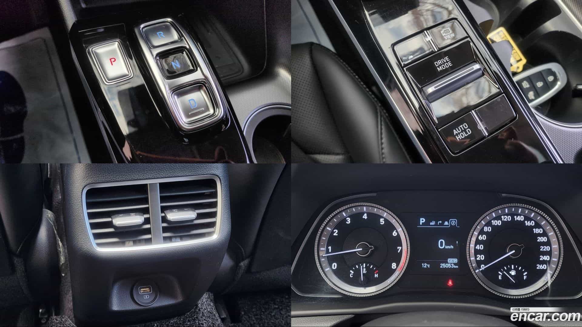 Sonata Hyundai 2020.0-OPTION-022