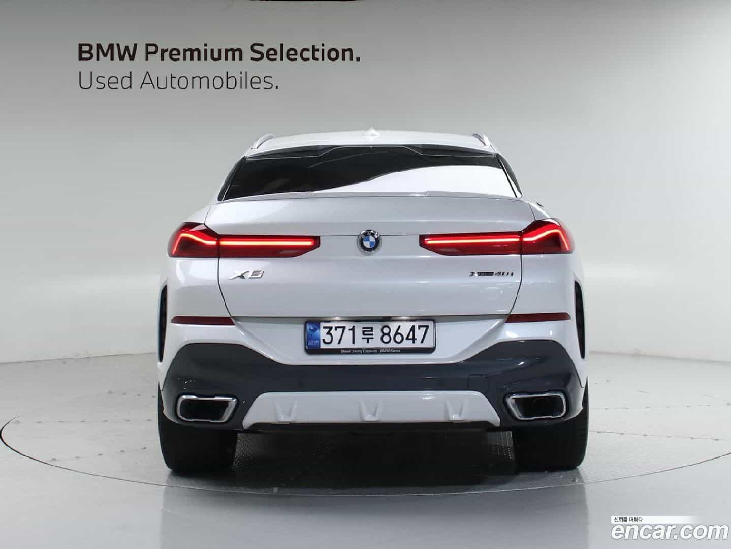 X6 BMW 2022.5-OUTER-003