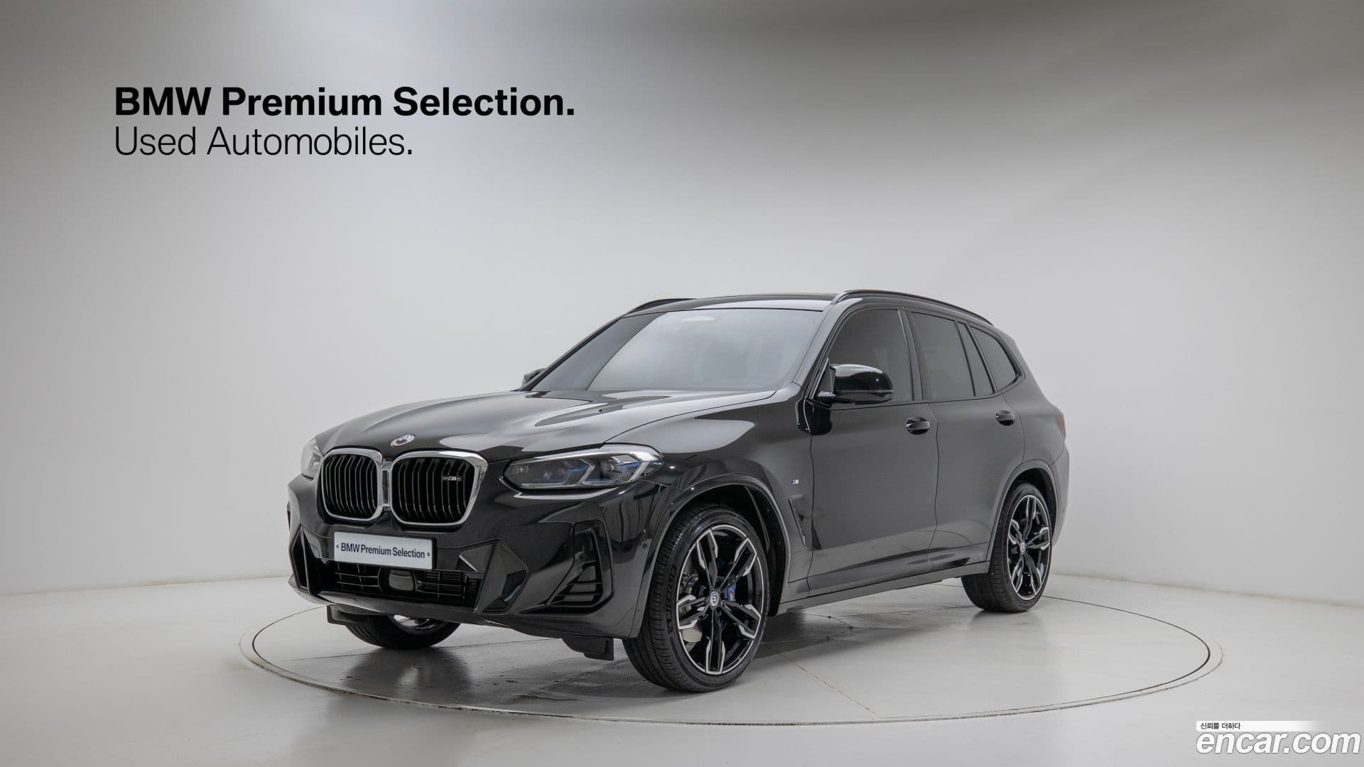 Main__Slider__Photo:X3 BMW 2022.11-0
