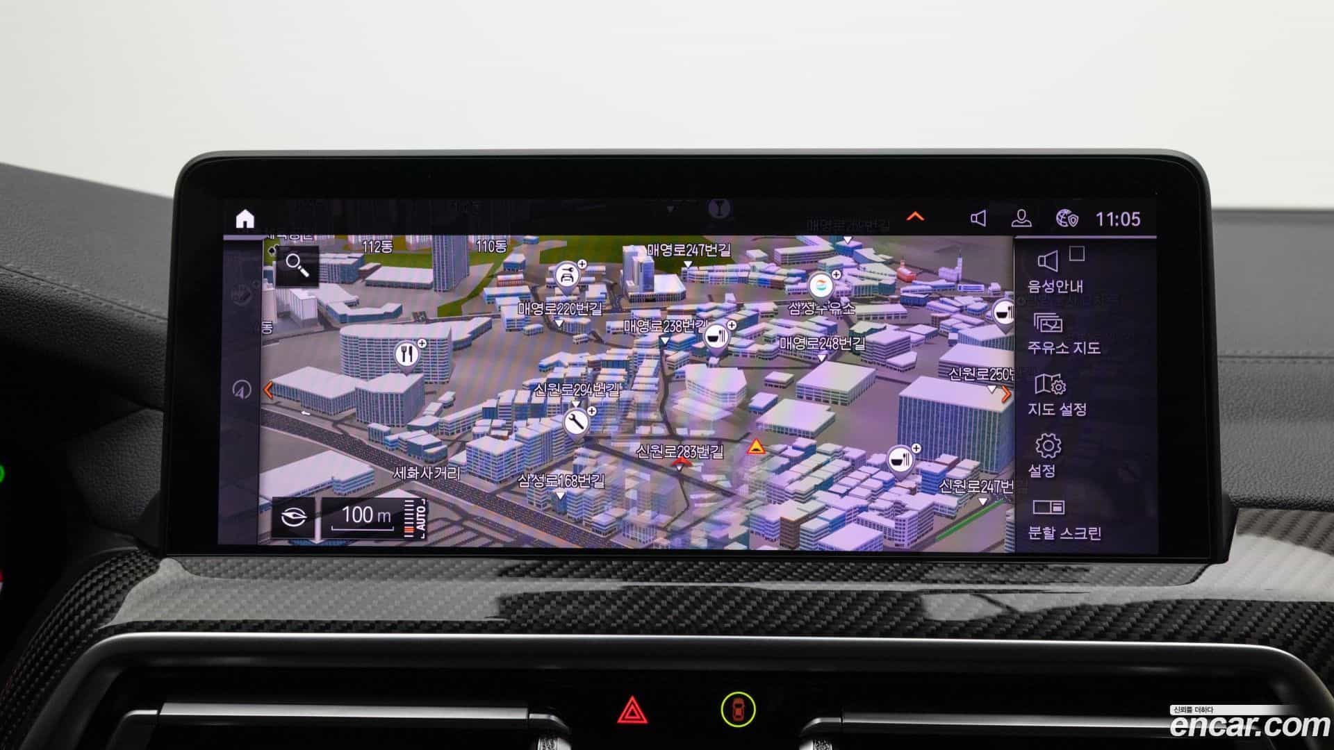 X3 BMW 2022.11-OPTION-020