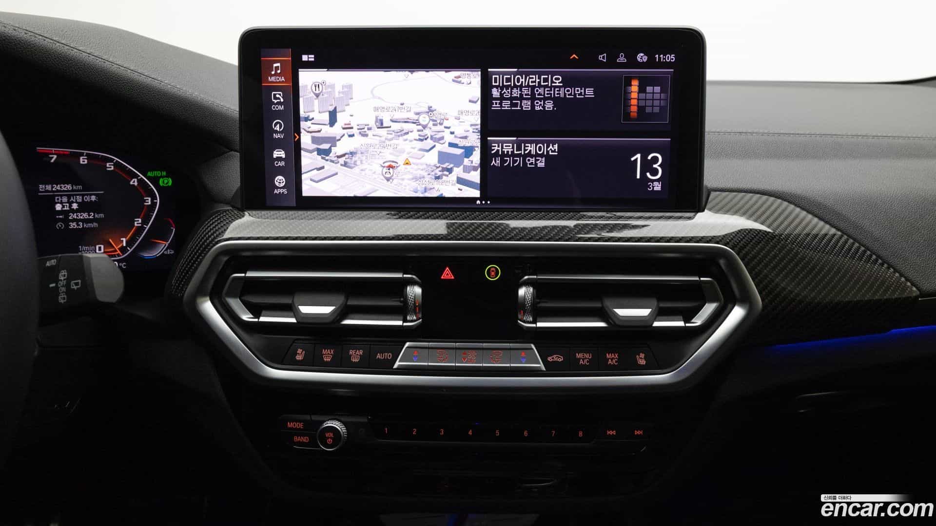 X3 BMW 2022.11-OPTION-021
