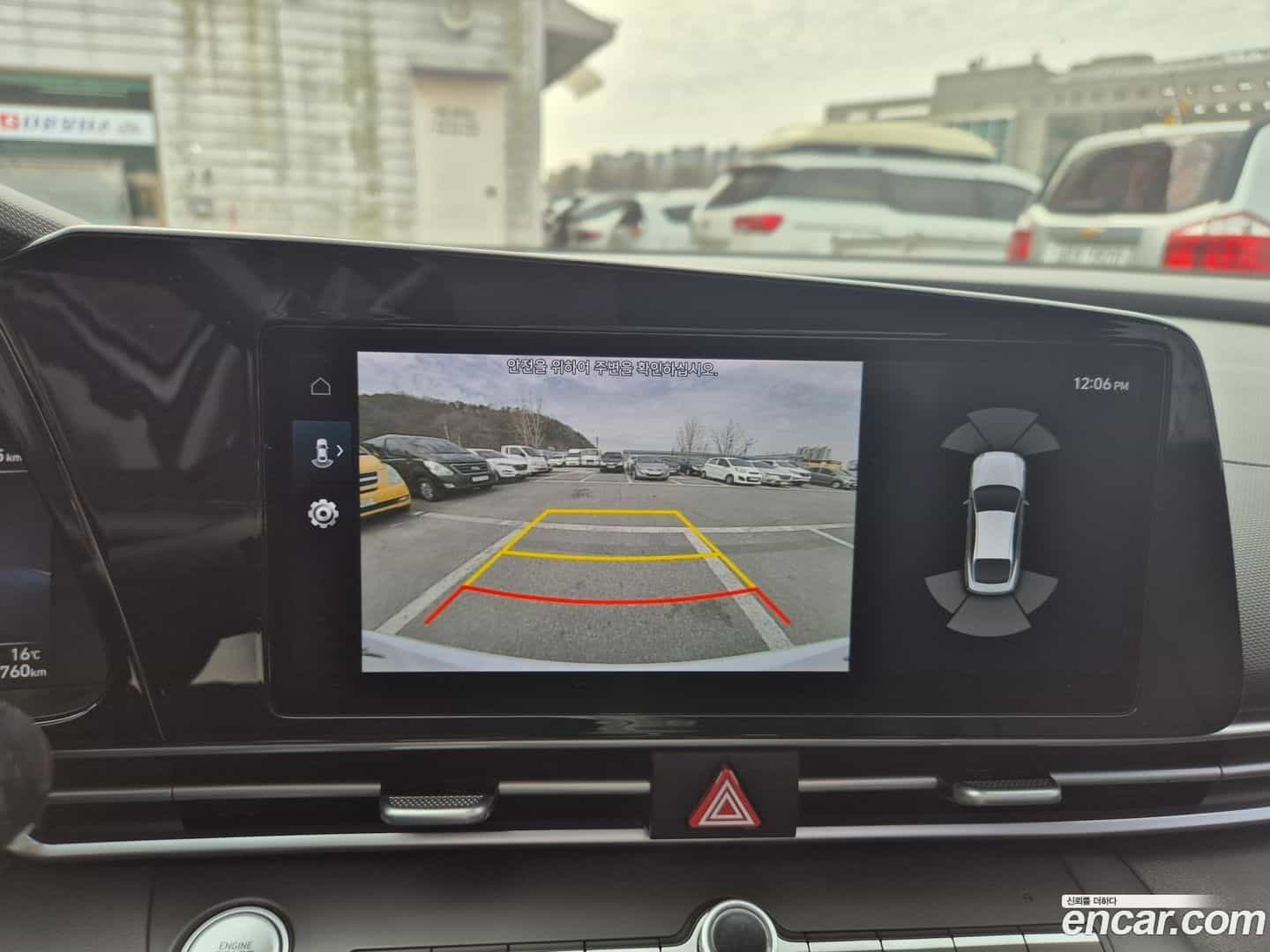 AVANTE Hyundai 2021.5-OPTION-018