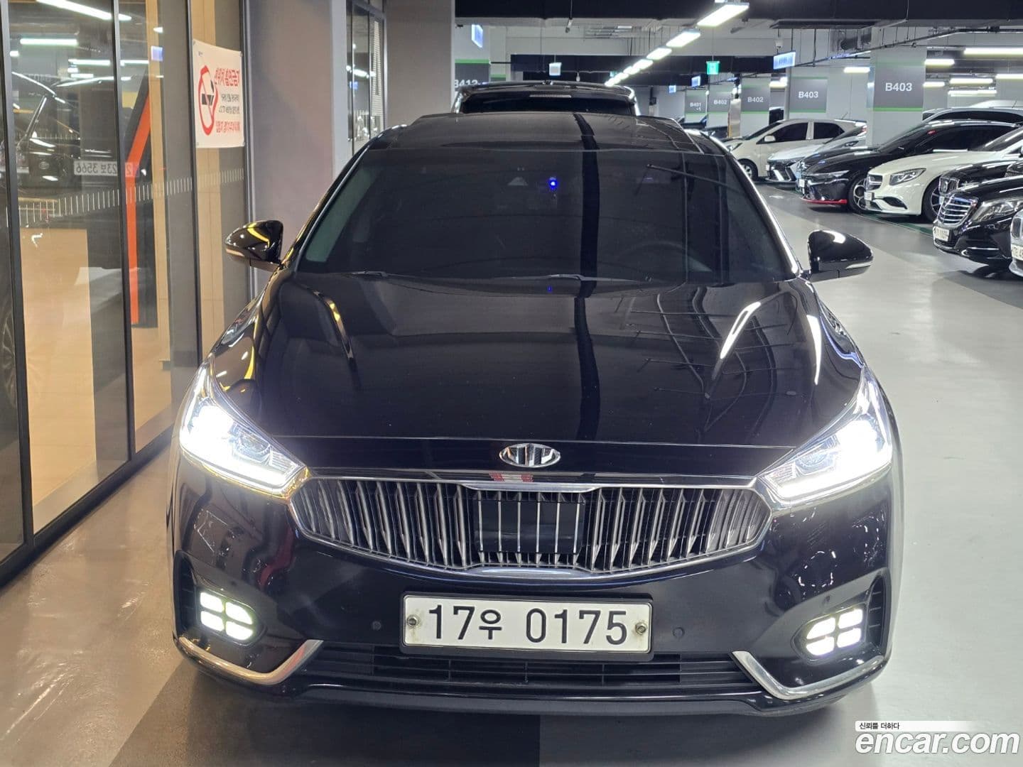 Main__Slider__Photo:K7 Kia 2016.9-0