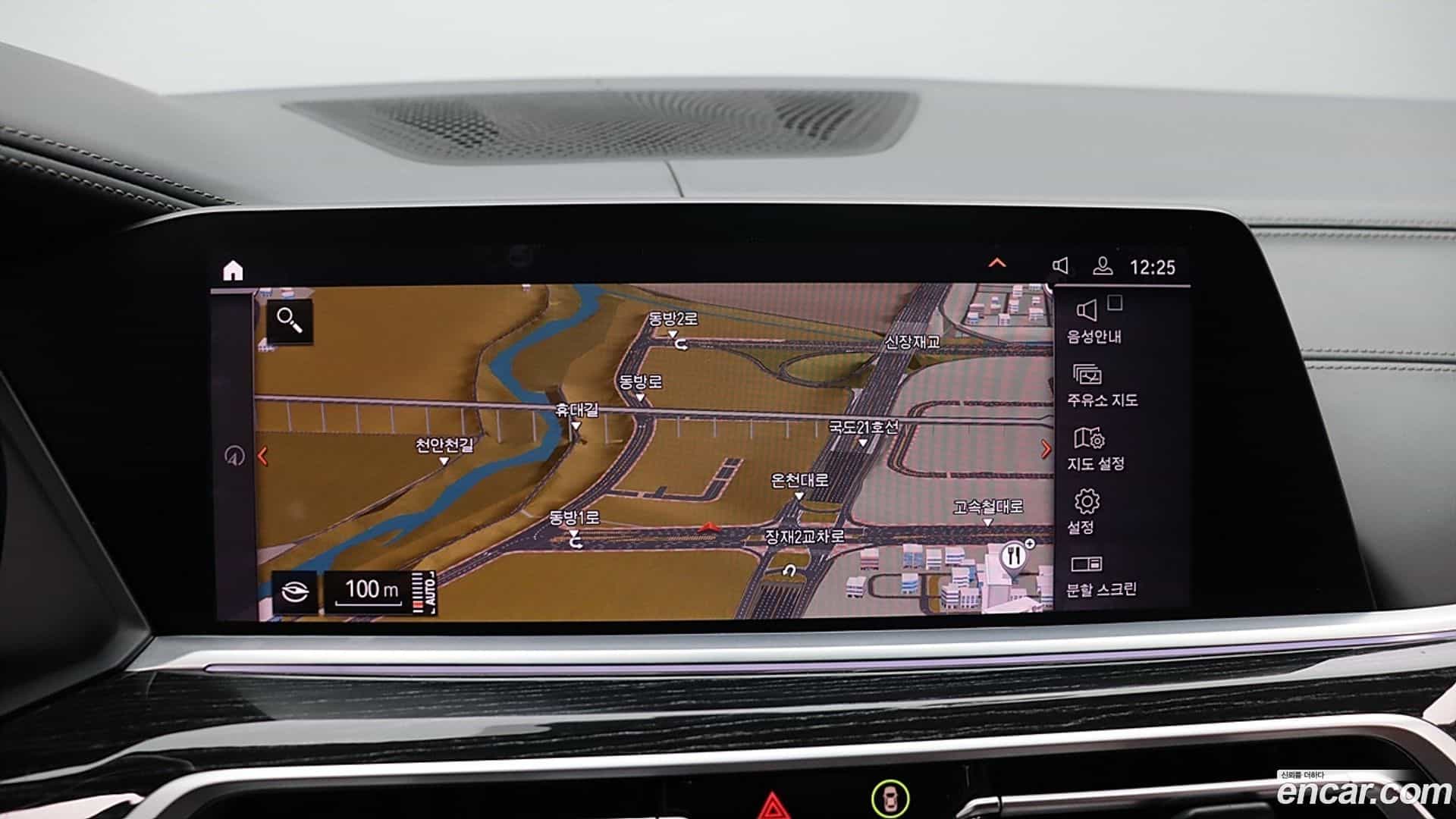 X7 BMW 2020.11-OPTION-015