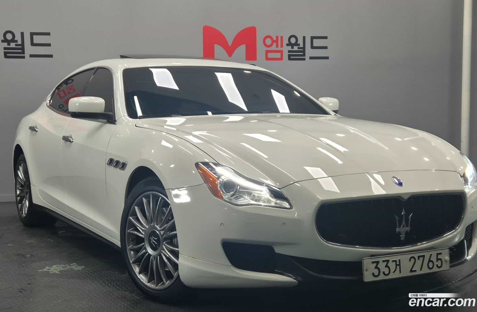 Quattroporte Maserati 2014.8-OUTER-001