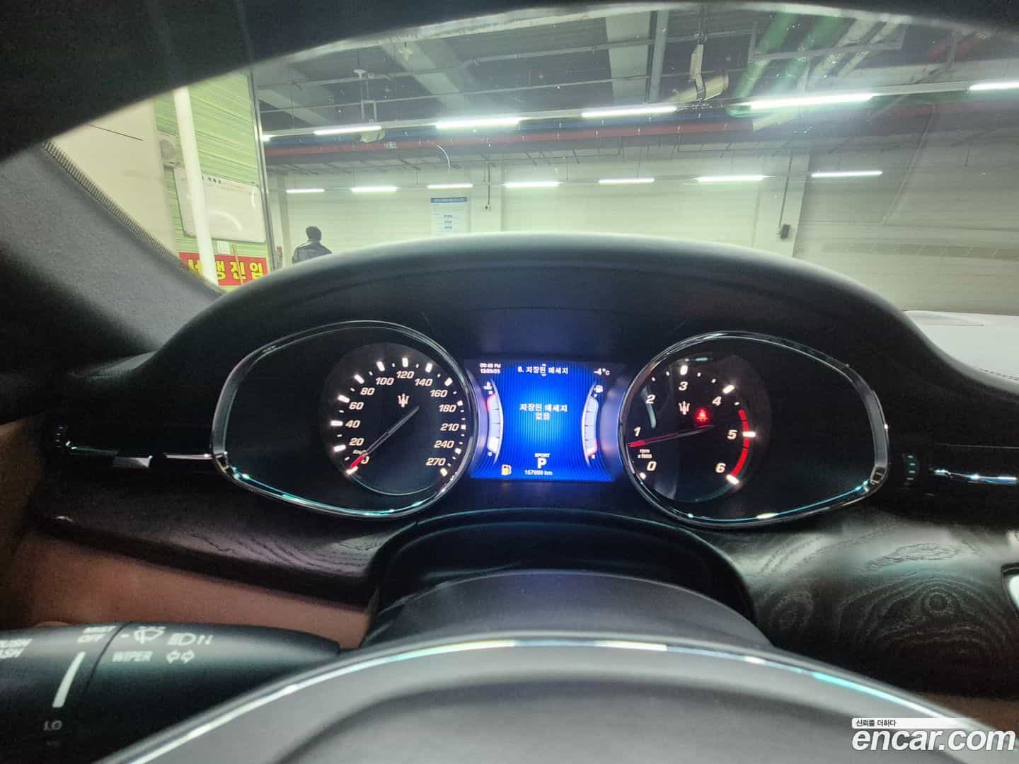 Quattroporte Maserati 2014.8-OUTER-005