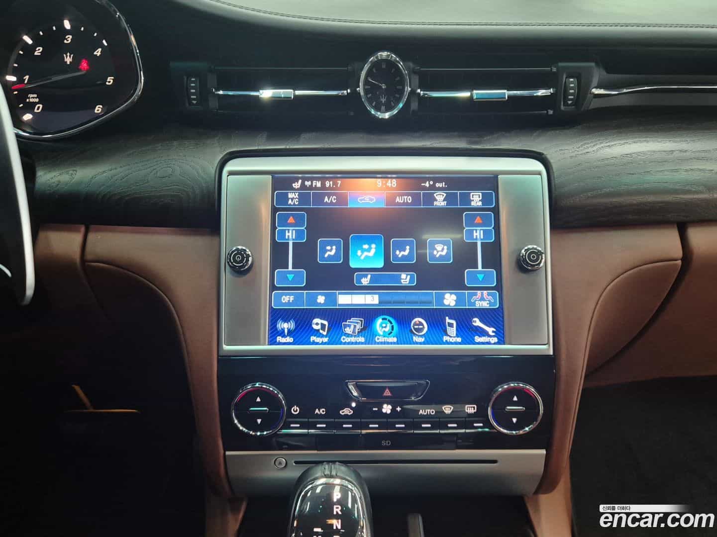 Quattroporte Maserati 2014.8-INNER-010