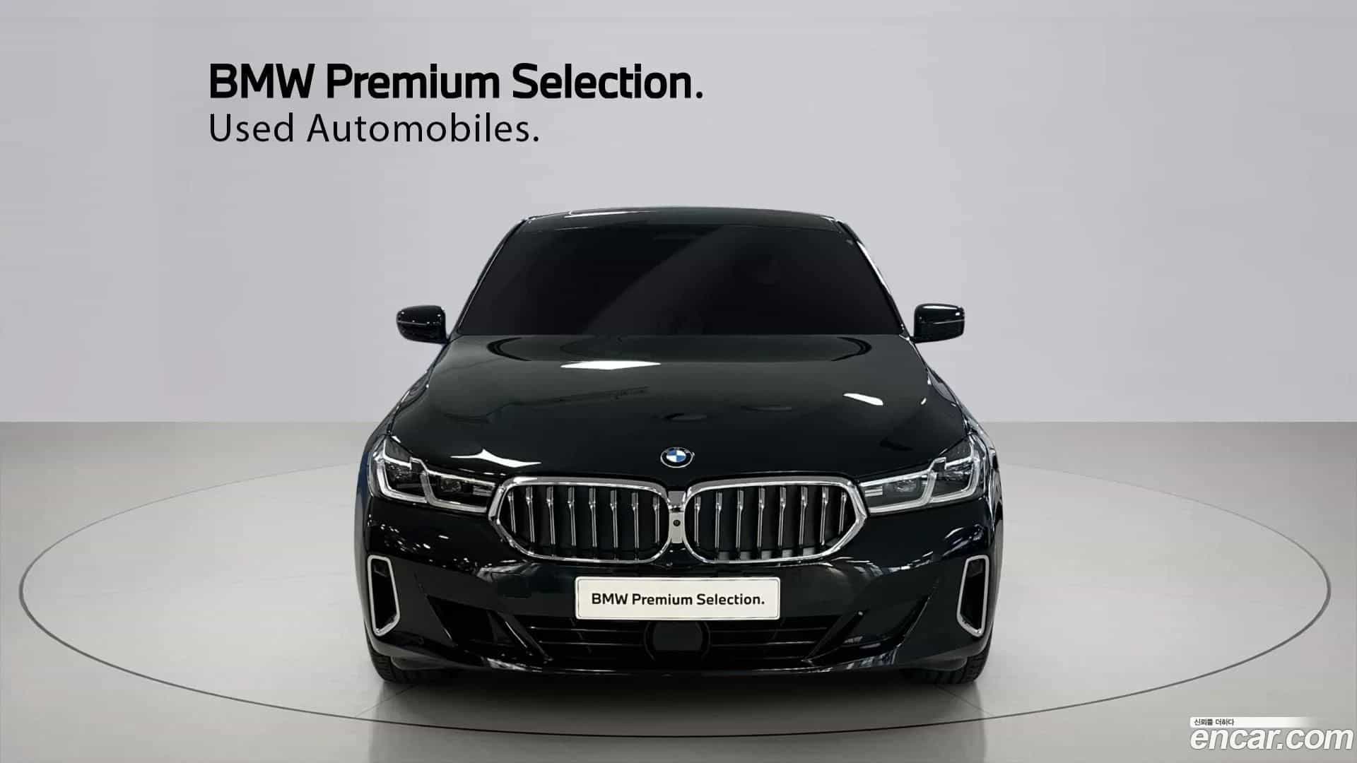 Gran Turismo BMW 2021.6-OUTER-003