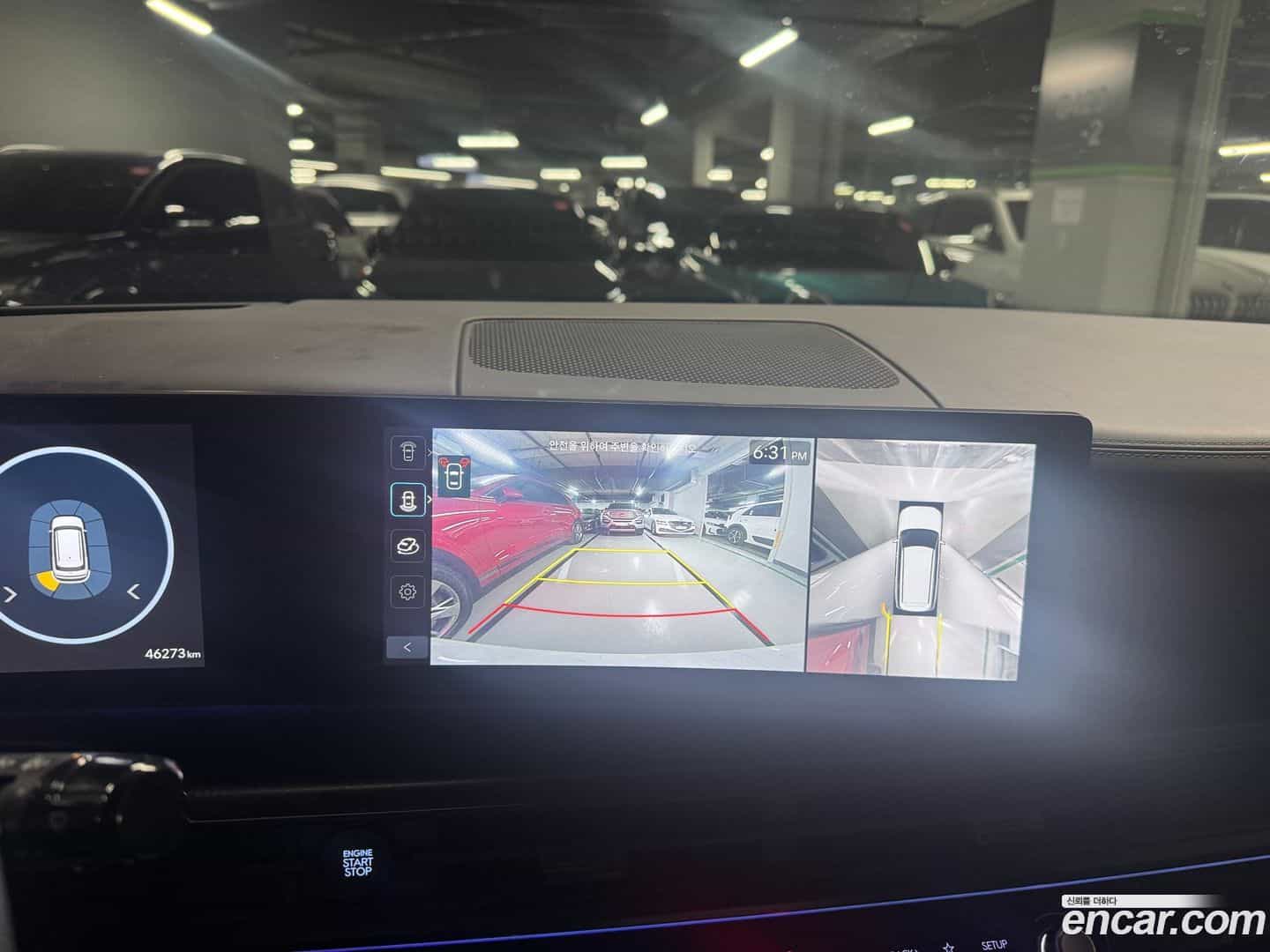 Santafe Hyundai 2024.2-INNER-007